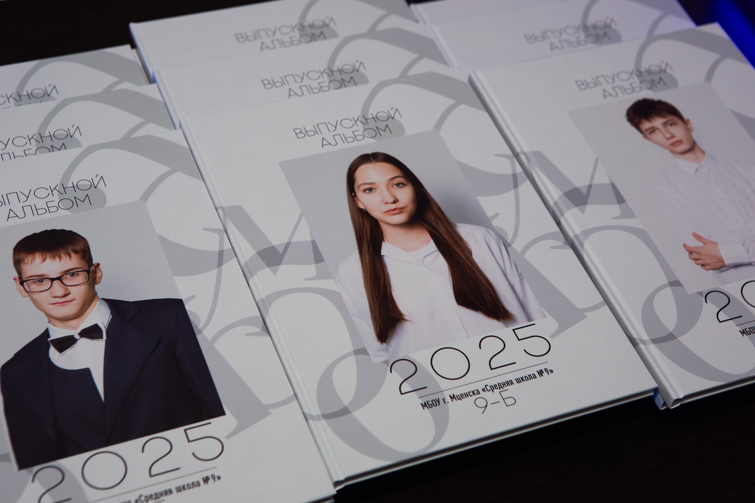 ТВОЙ АЛЬБОМ / ТВОИ ПРАВИЛА