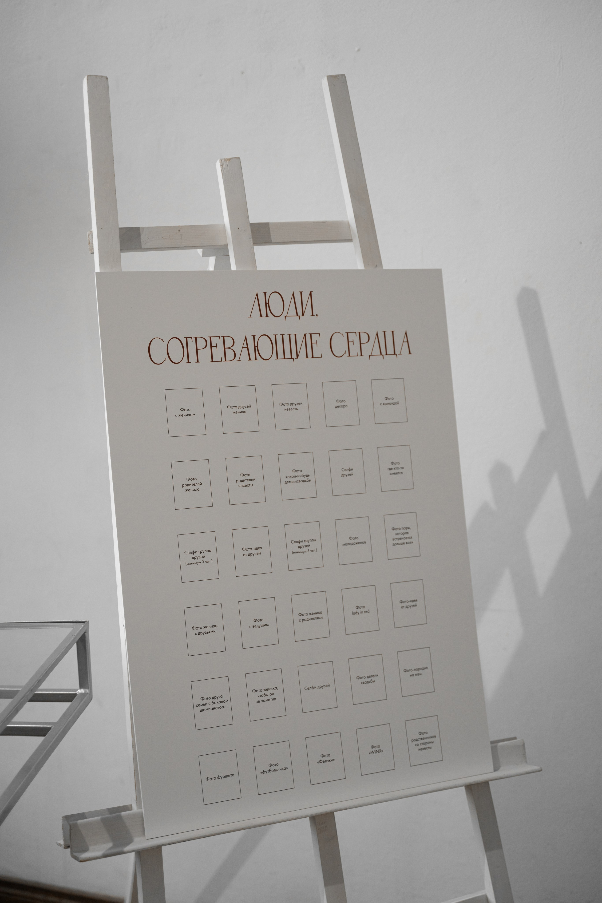 Кирилл и Настя. Свадебный фотограф Нижний Новгород, Москва