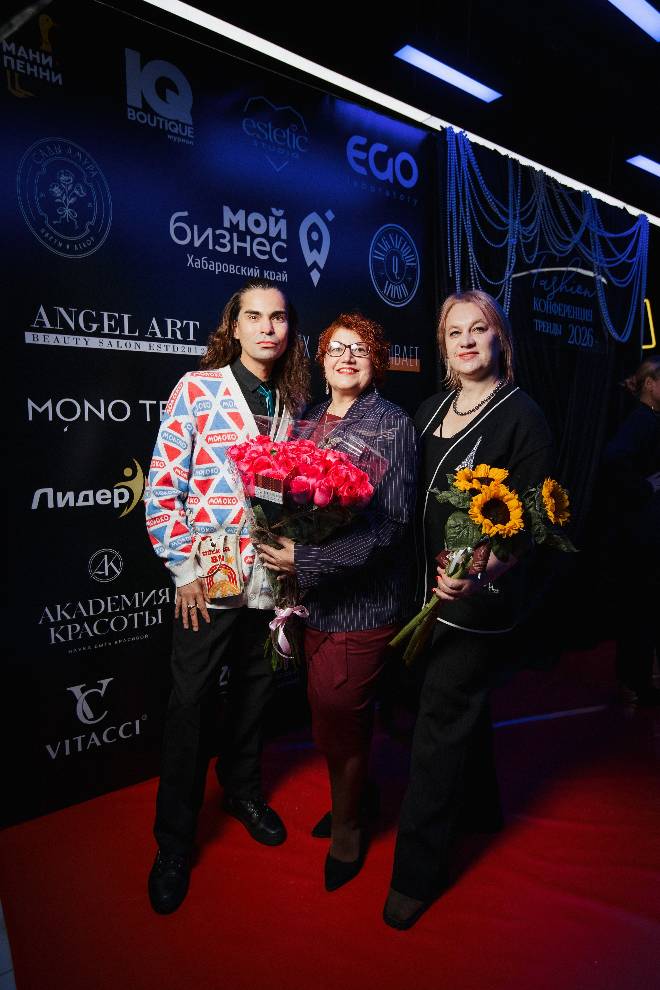 ФЭШН КОНФА. СВОИ. ФОТООТЧЕТЫ-СОБЫТИЯ-МЕСТА