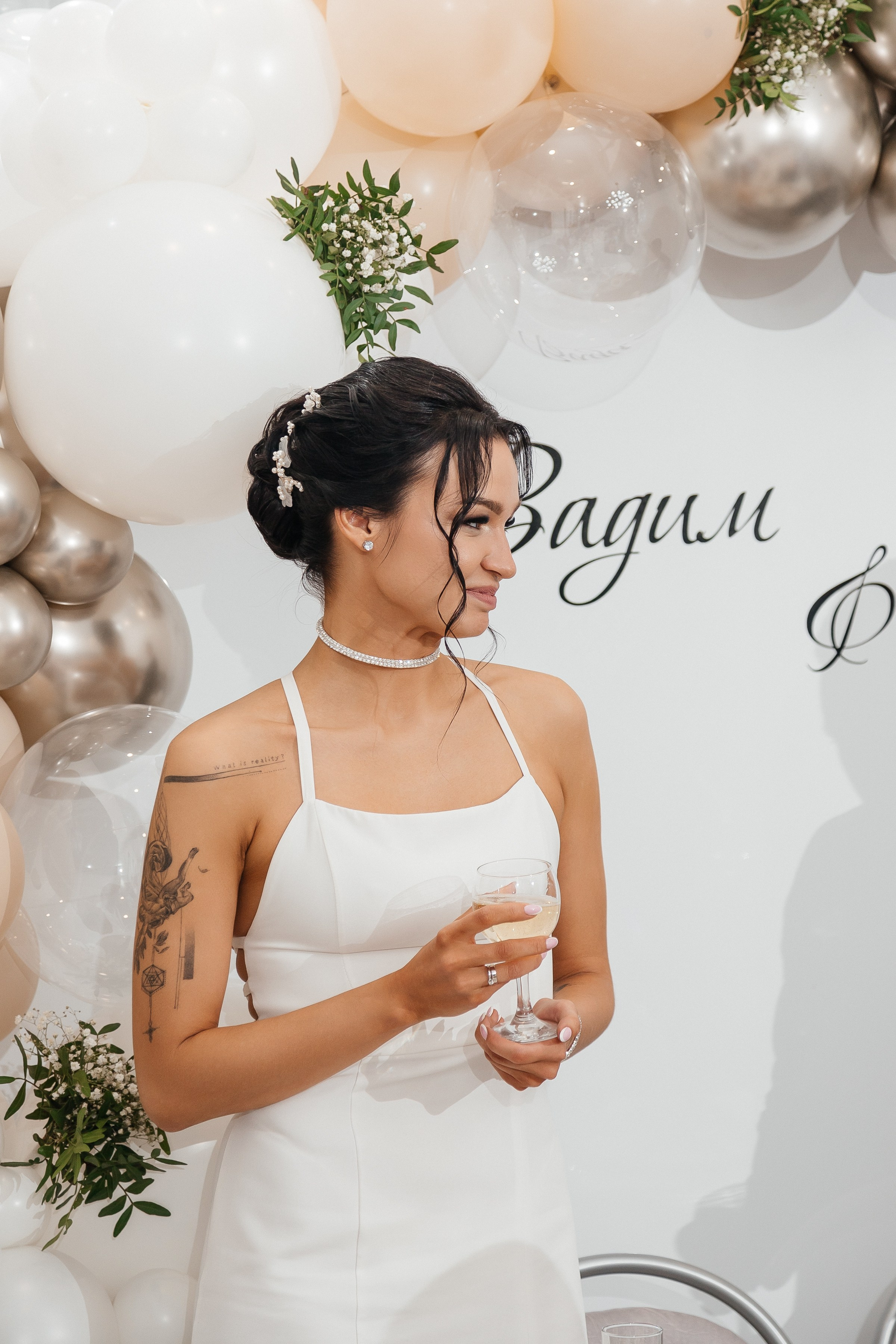 Вадим и Юлия/2024. Свадебный и семейный фотограф в Екатеринбурге