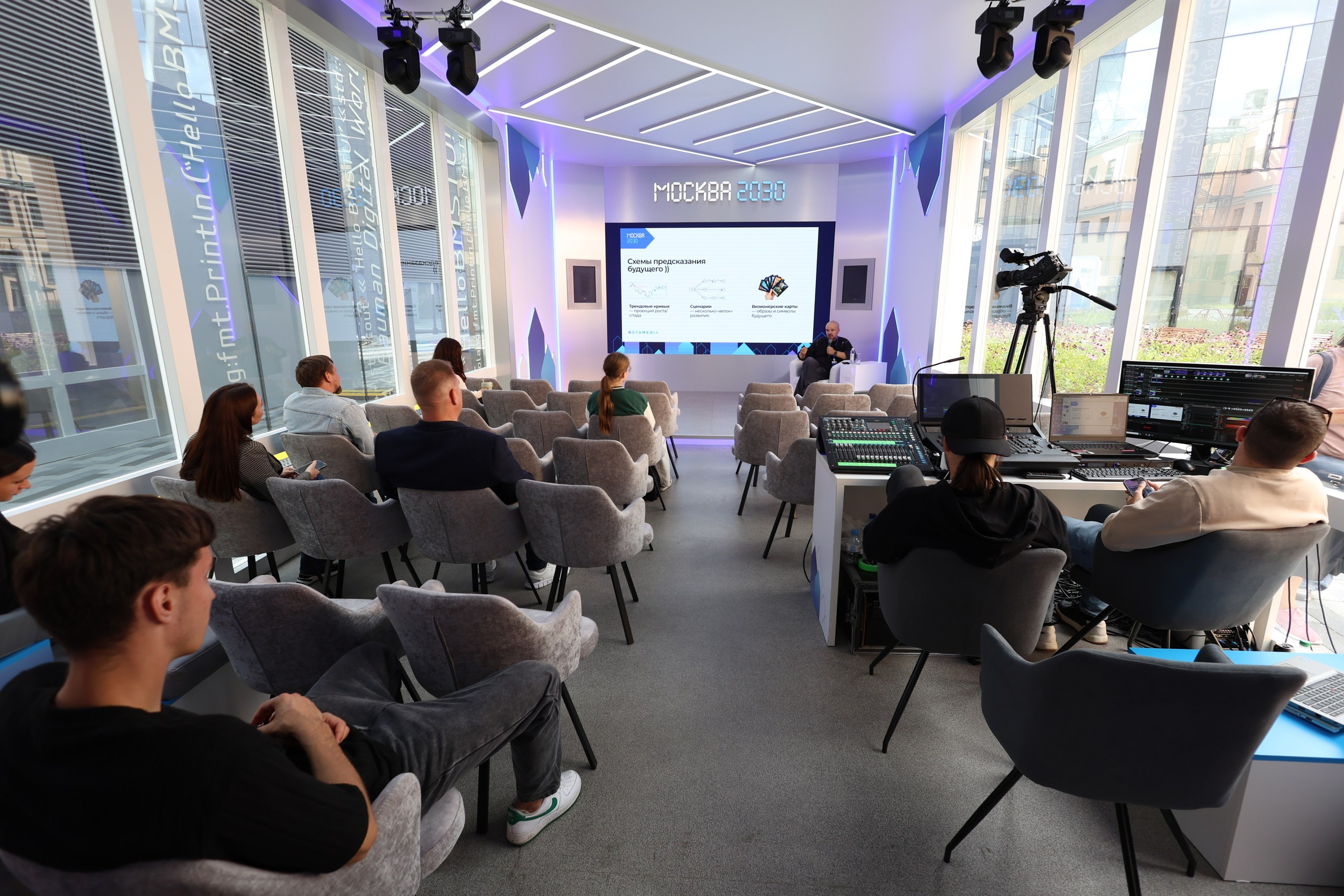 Выставки и форумы. Репортажный фотограф Москва