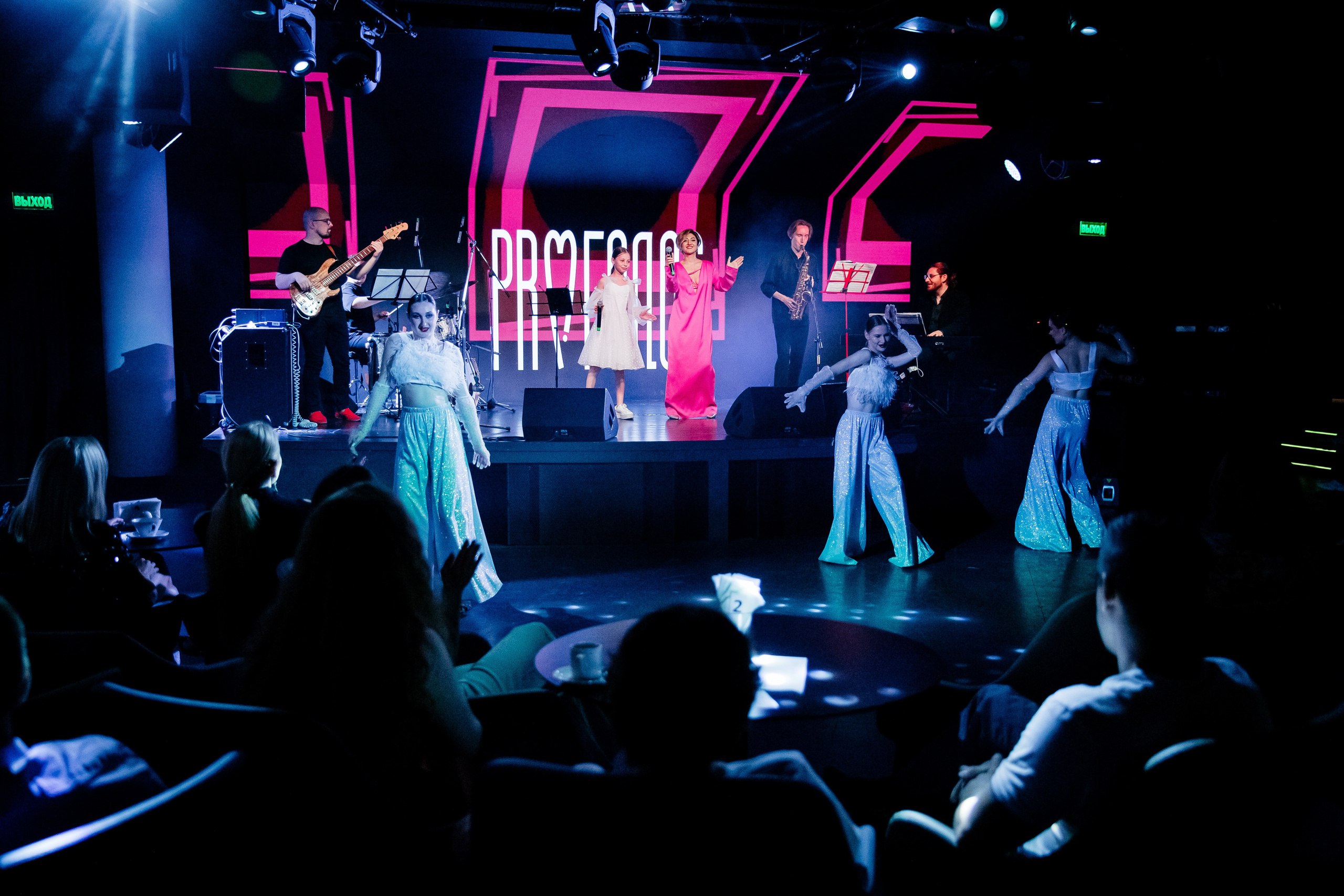 PRОГОЛОС ЕЛЬЦИН ЦЕНТР. Репортажный и портретный фотограф в Екатеринбурге Гизатуллин Марат