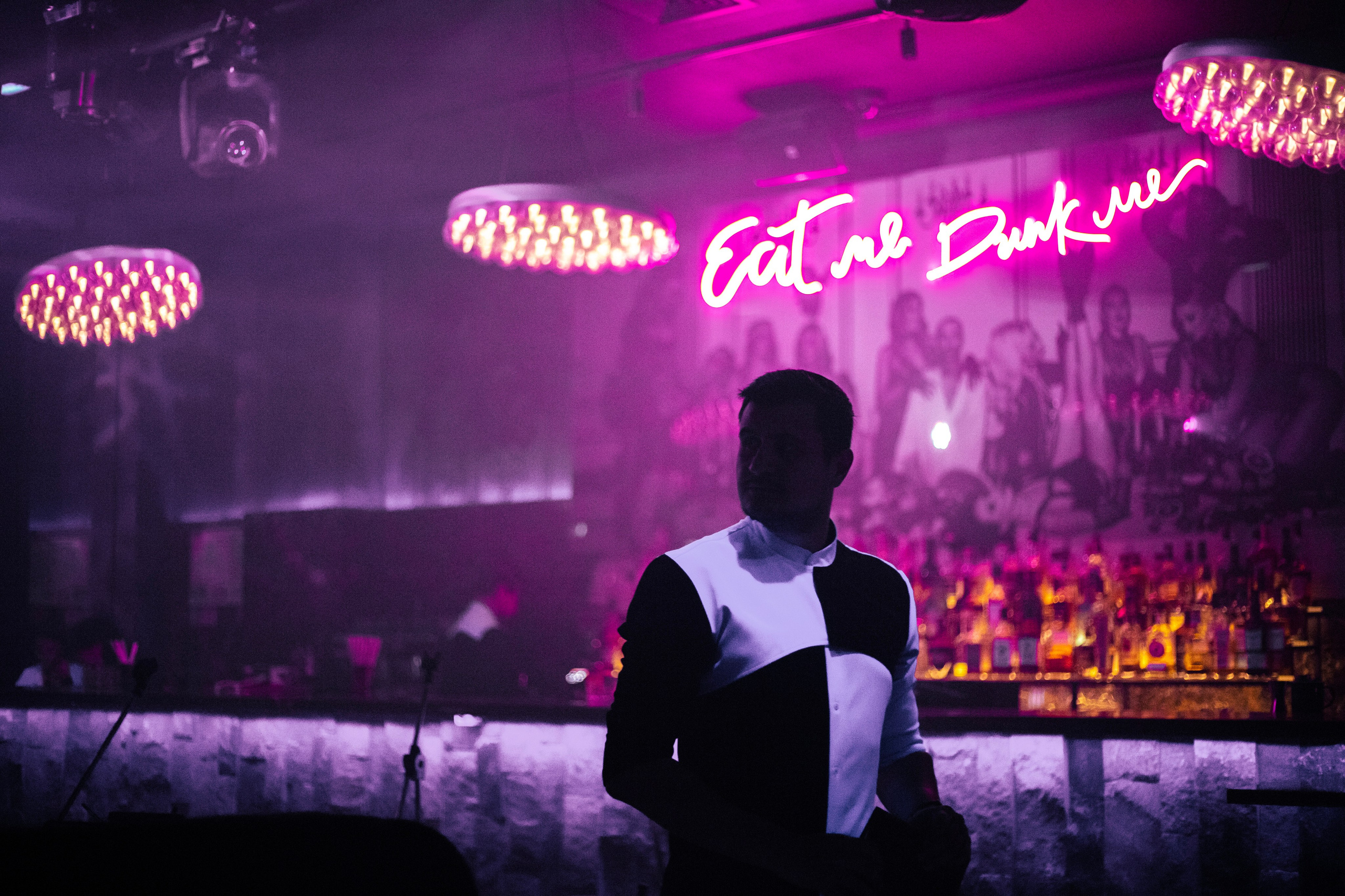 «ON BAR». Репортажный и портретный фотограф в Екатеринбурге Гизатуллин Марат