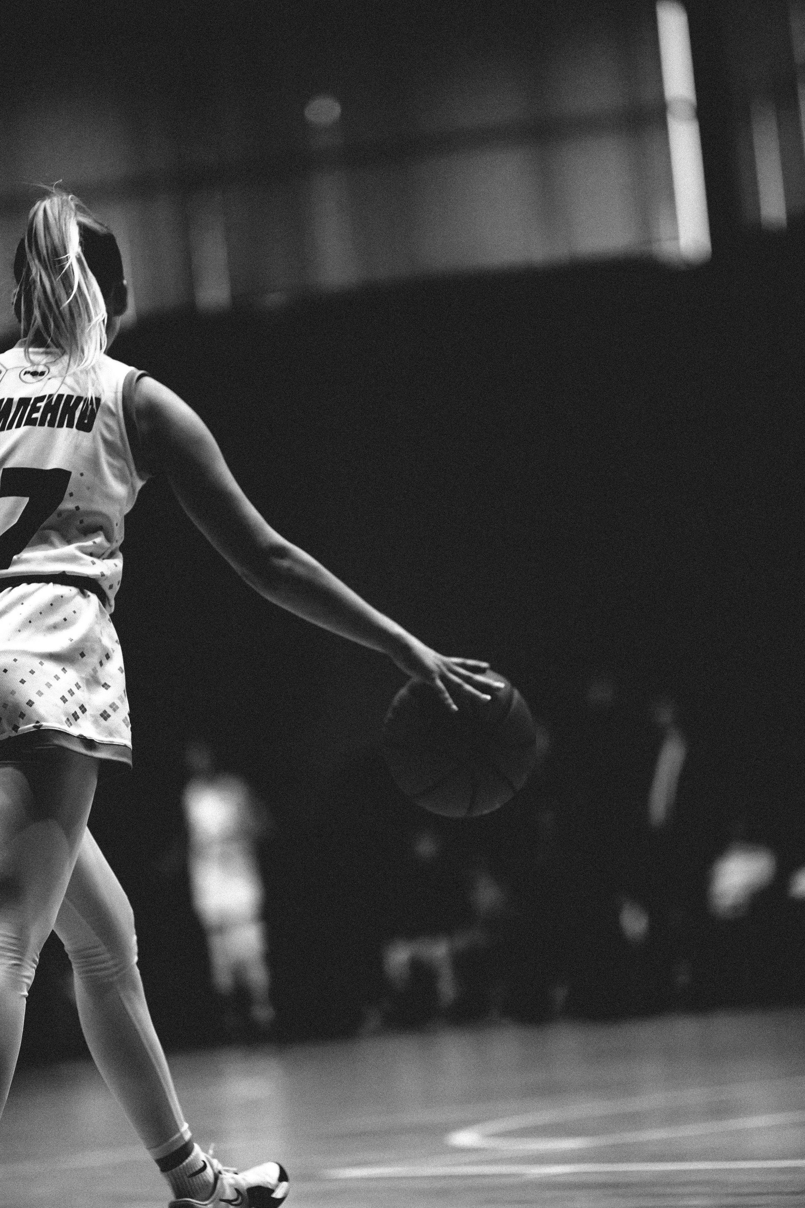 Кубок Берлина / БК ЧГУ-Атланта — БК Казаночка. Фотография