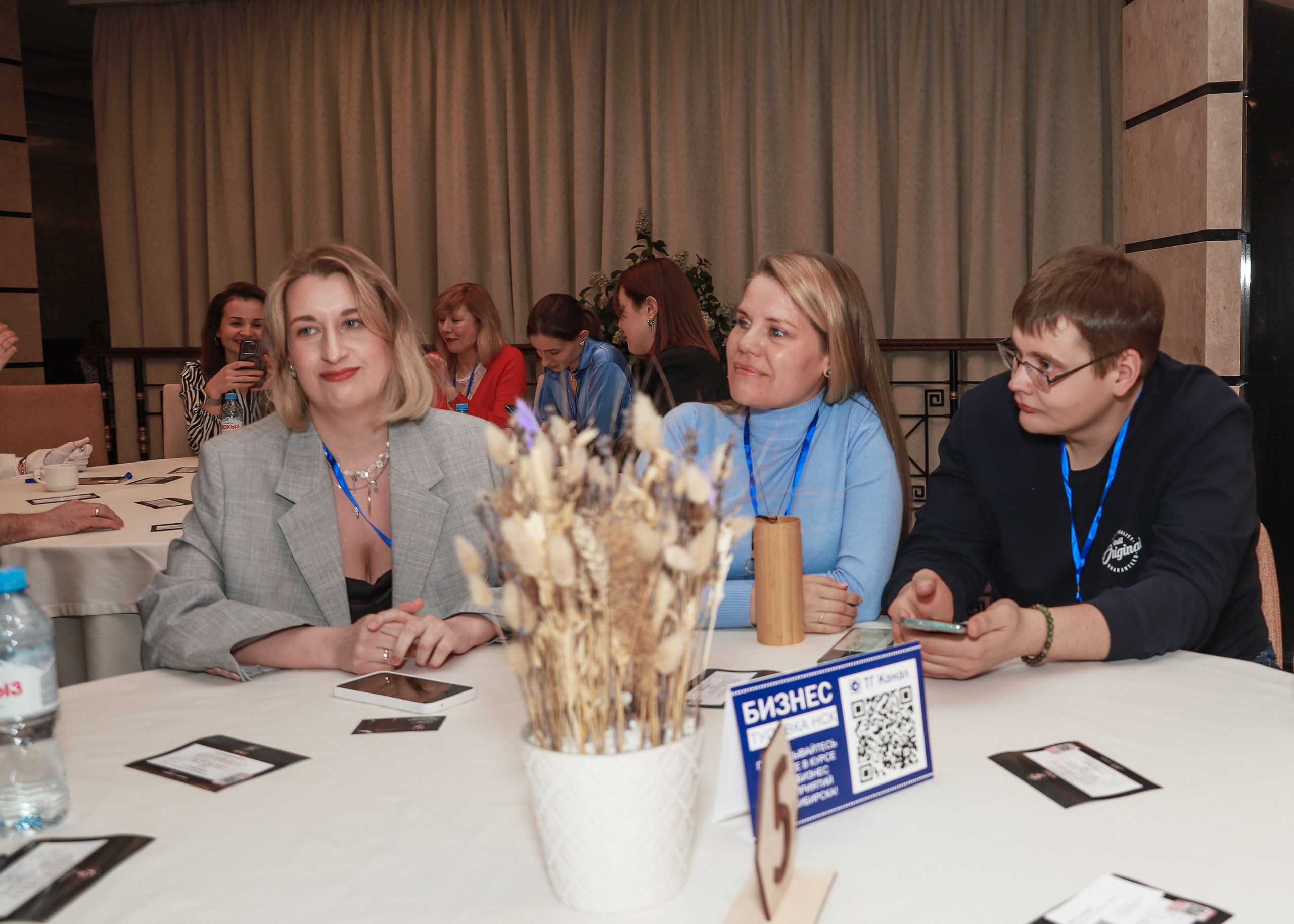 Закрытый нетворкинг. Фотограф Юлия Мальцева