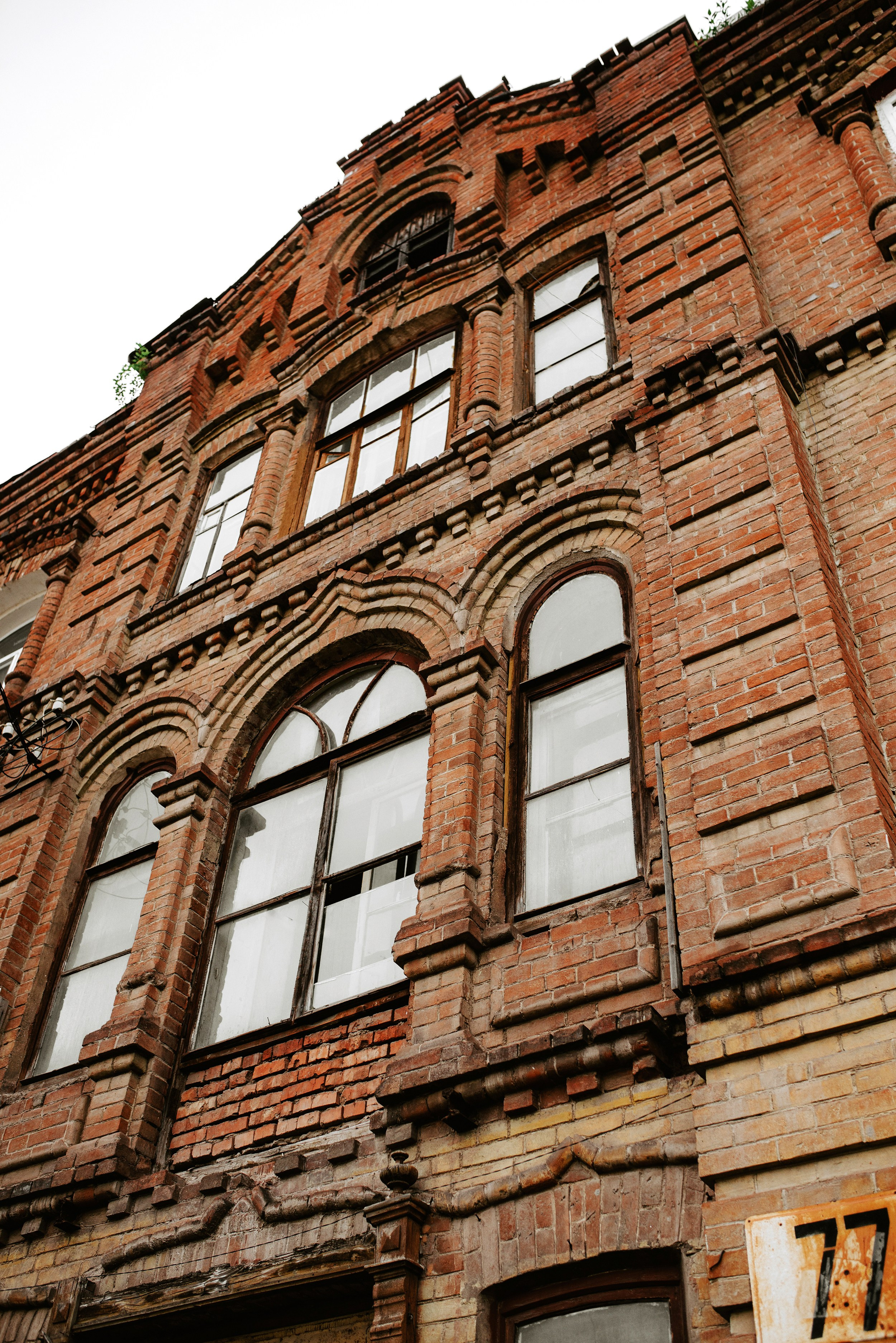 STREET. Ваш свадебный фотограф Владимир Ямулин / Стерлитамак и РБ