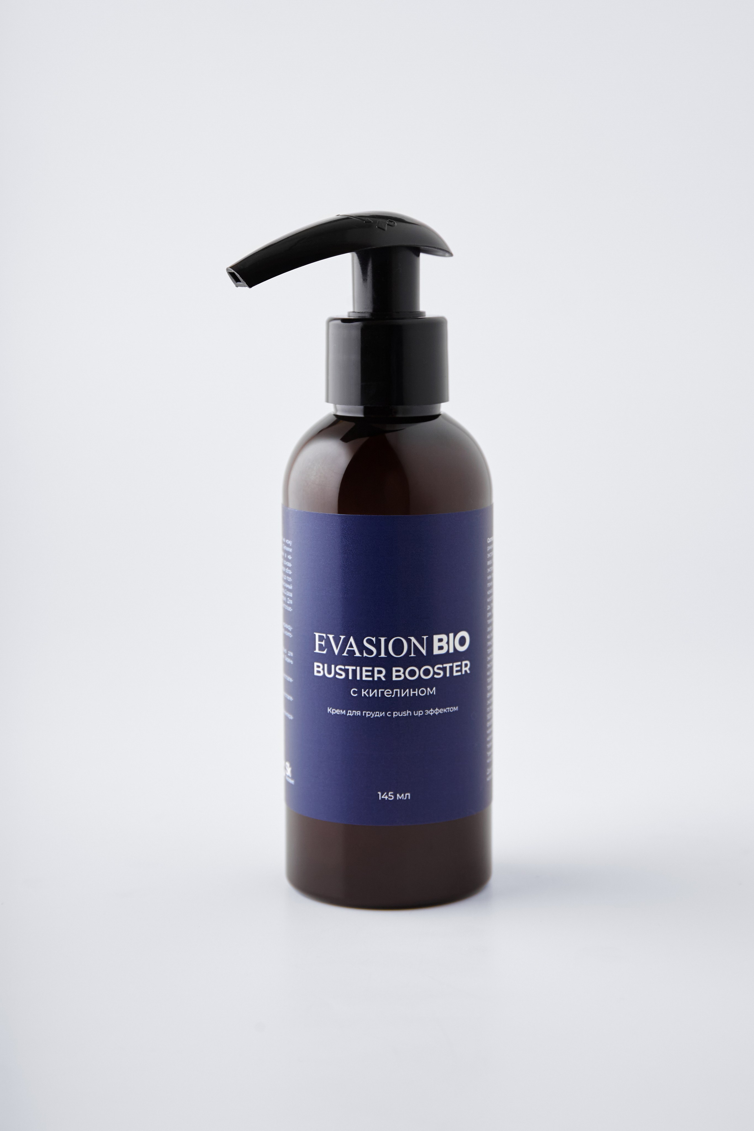 Каталожная съемка Москва. Предметный фотограф в Москве Дарья Радькович