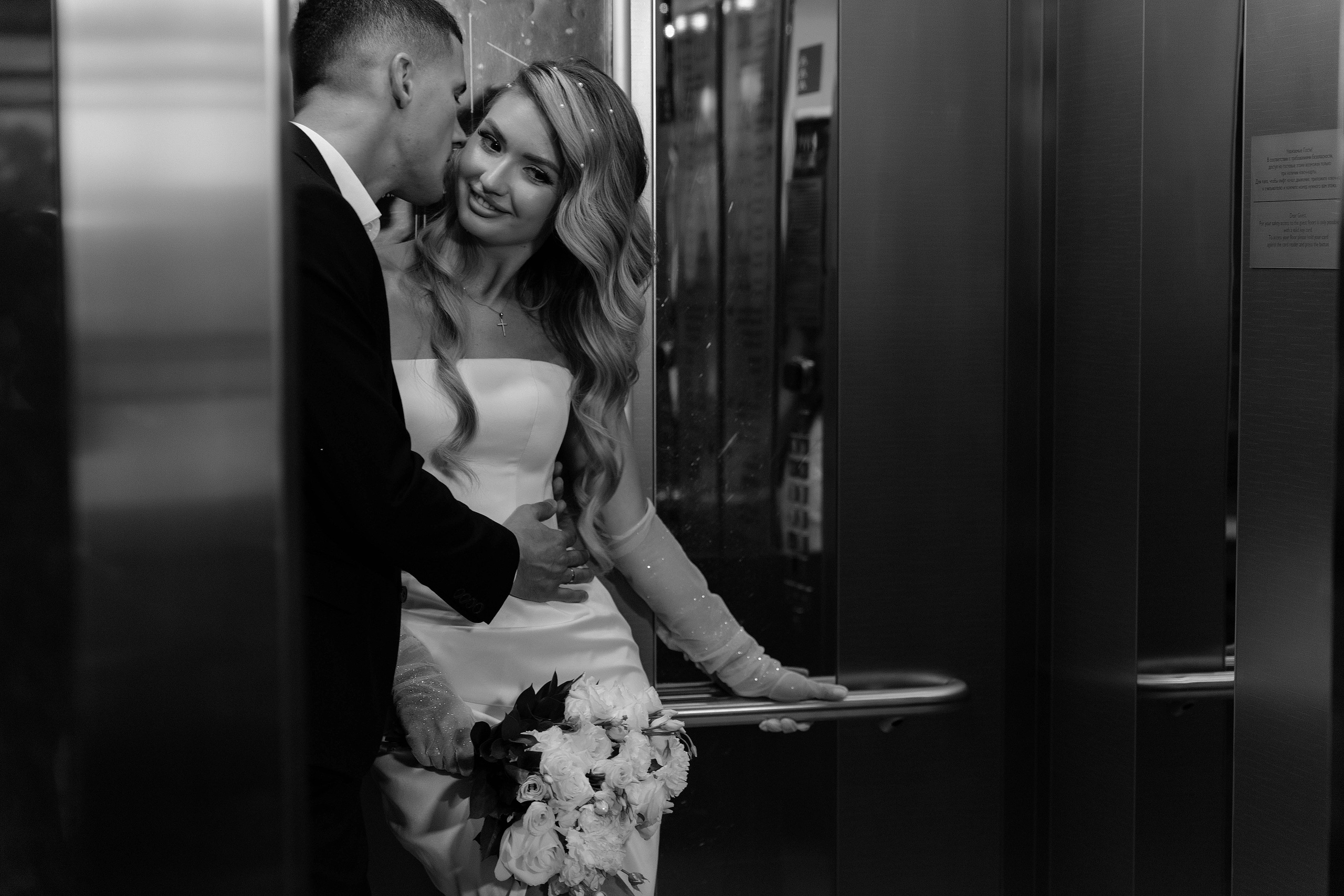 15.07.2023. Свадебный и семейный фотограф Челябинск и Челябинская область