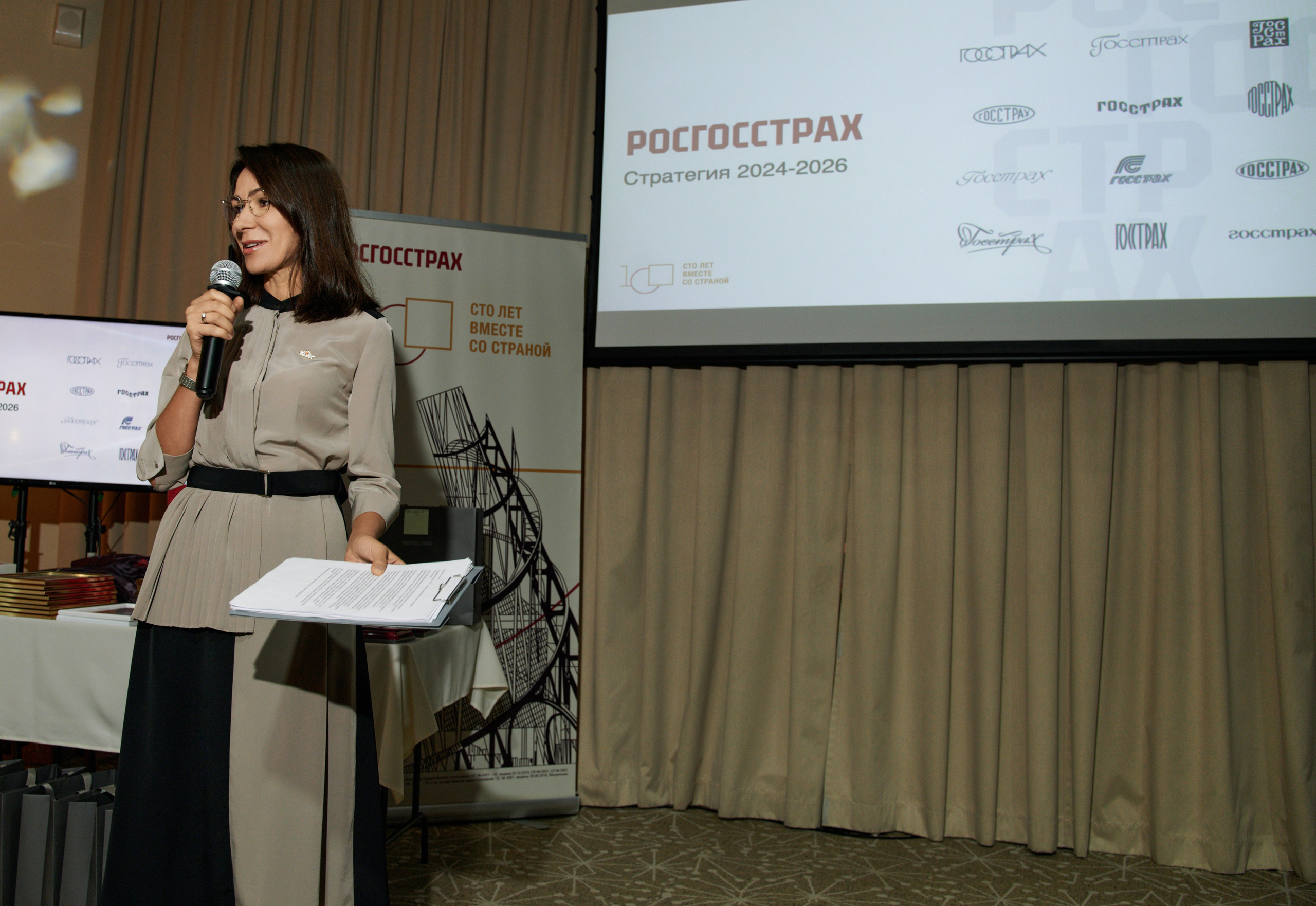 Росгострах. Свадебный фотограф во Владивостоке Гарагуля Игорь