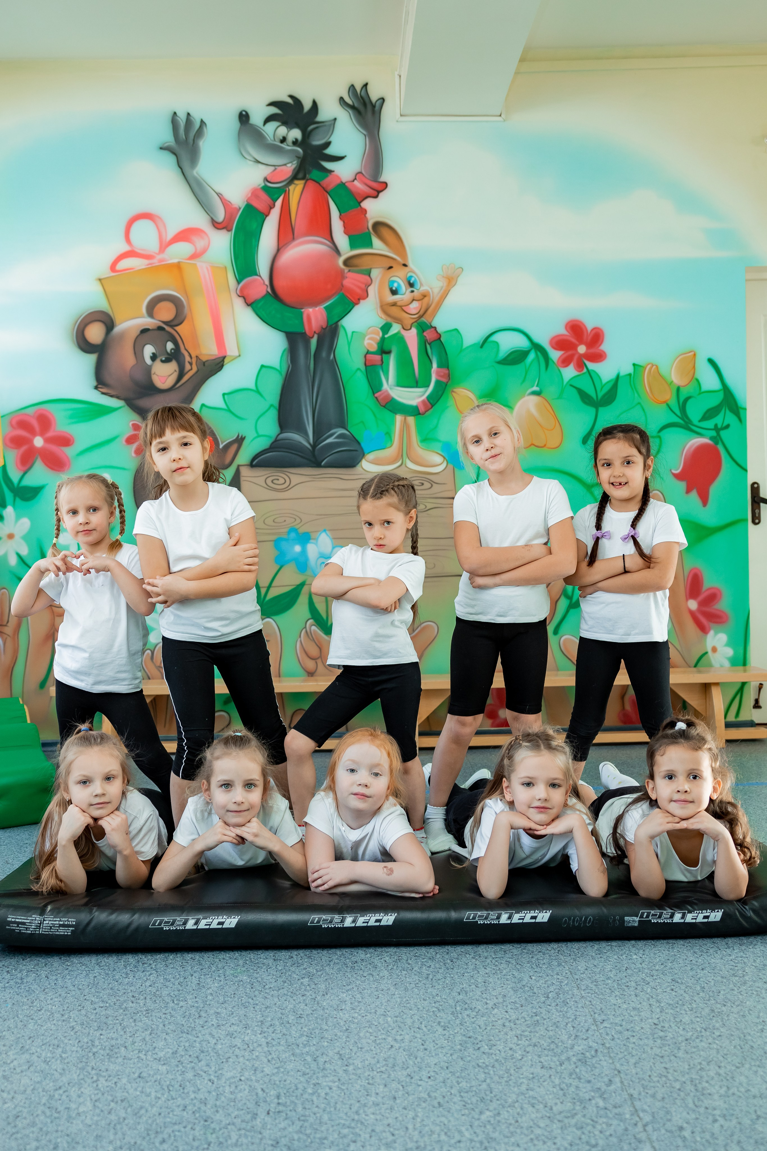 Детский сад. Главная