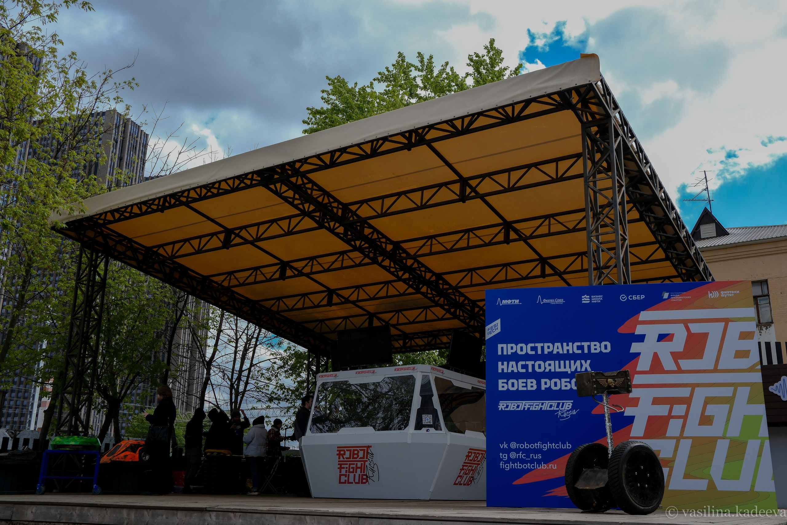 Фестиваль науки, технологии и юмора 2023. Фотограф в Москве (готова приехать к вам в город)