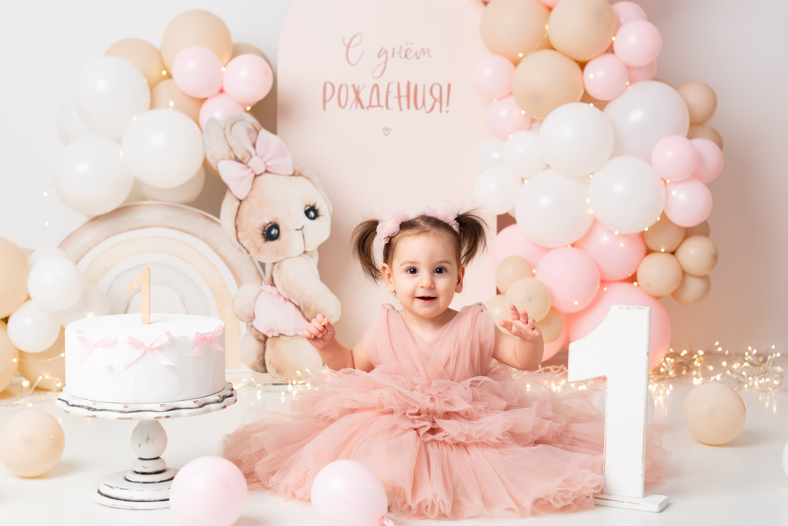 Годик пакет «Стандарт». Детская фотостудия «Мандаринка» | Детский фотограф Краснодар