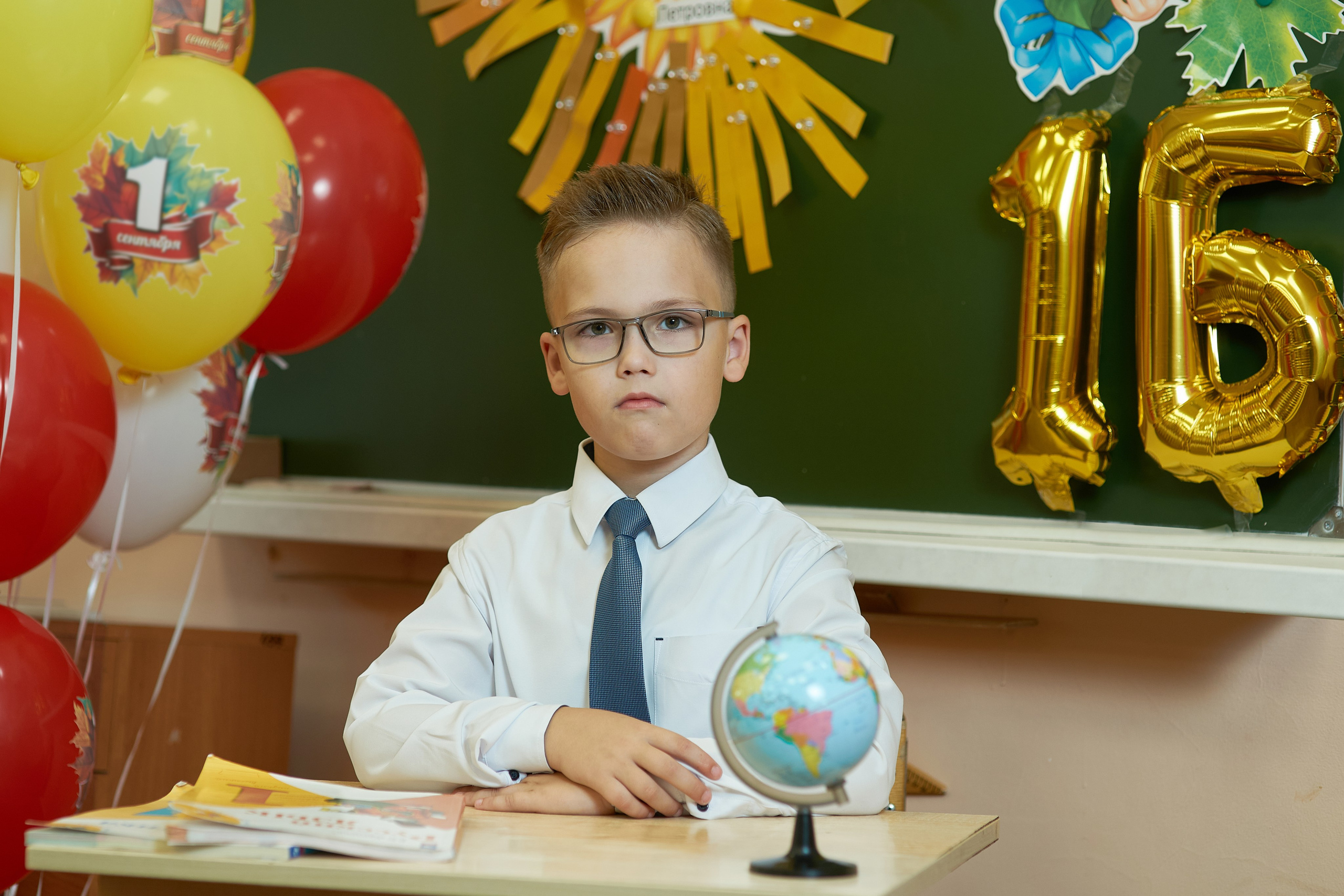 1 класс в День Знаний. Фотограф Владимир Артамонов