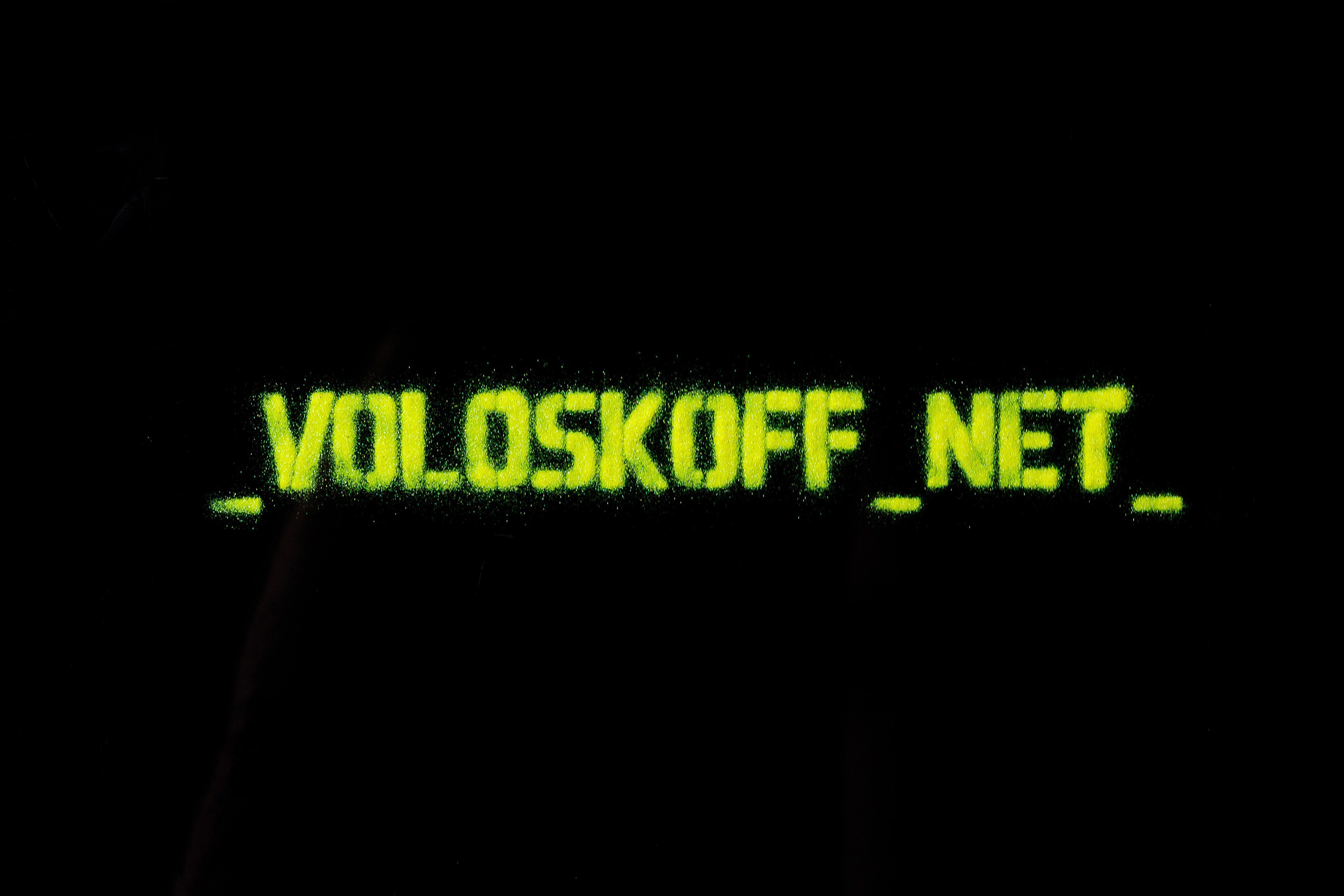 Рекламная и предметная съёмка. Фотоателье и полиграфия | Красивые фотосессии, сувениры с фото | Ремонт смартфонов, ноутбуков и техники в Коломне Zinovyev Team