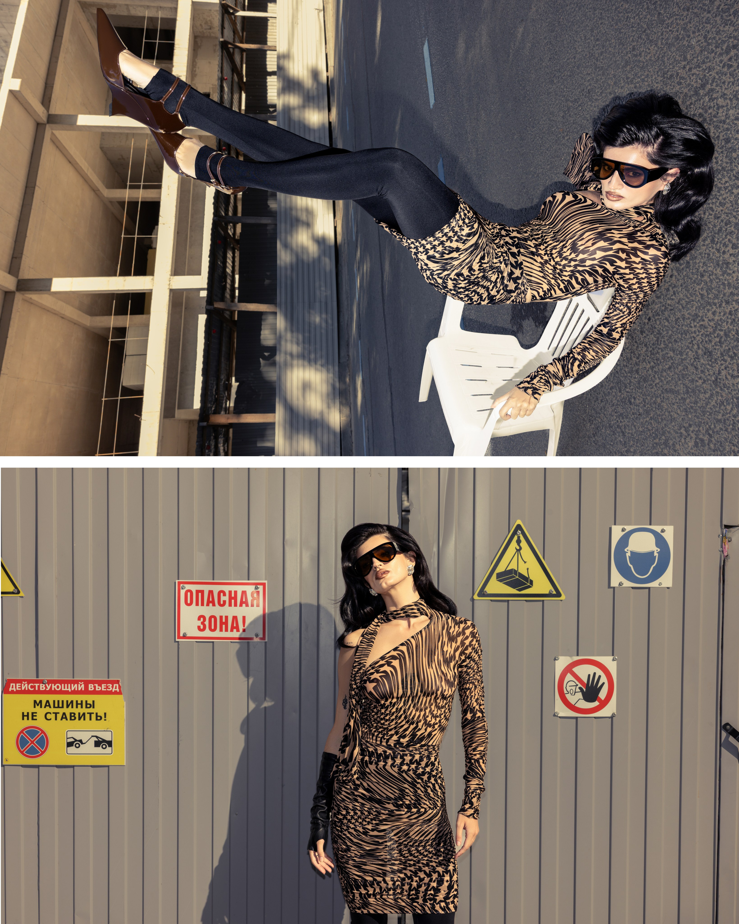 Street. Photographer. Producer. Retoucher