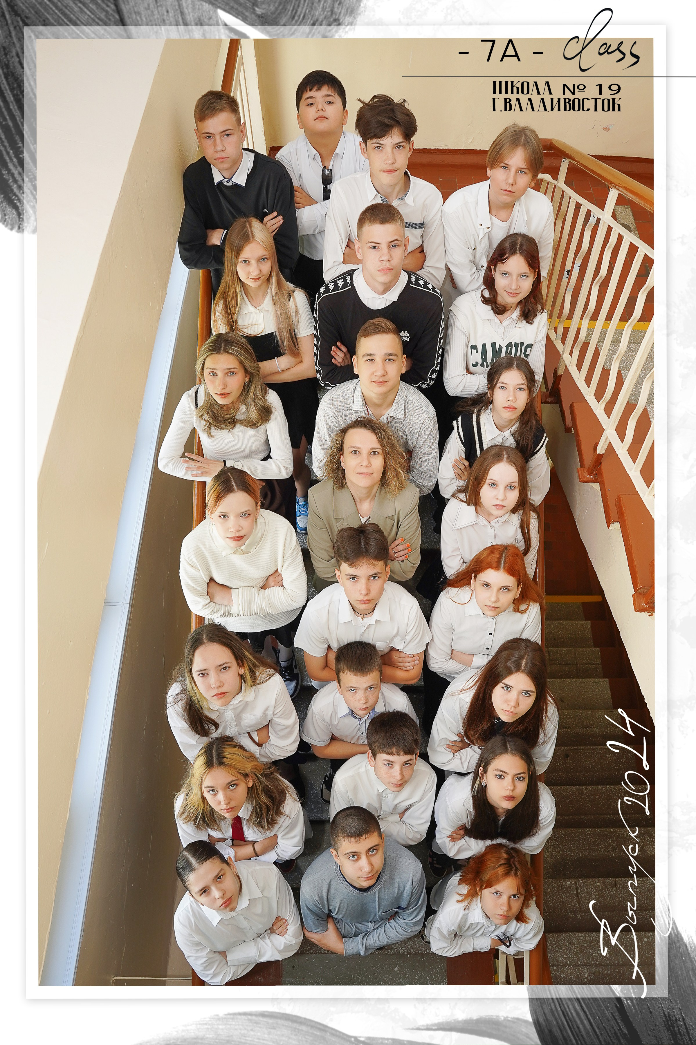 Для школ. Детский и семейный Фотограф во Владивостоке Юлия Моисеенко