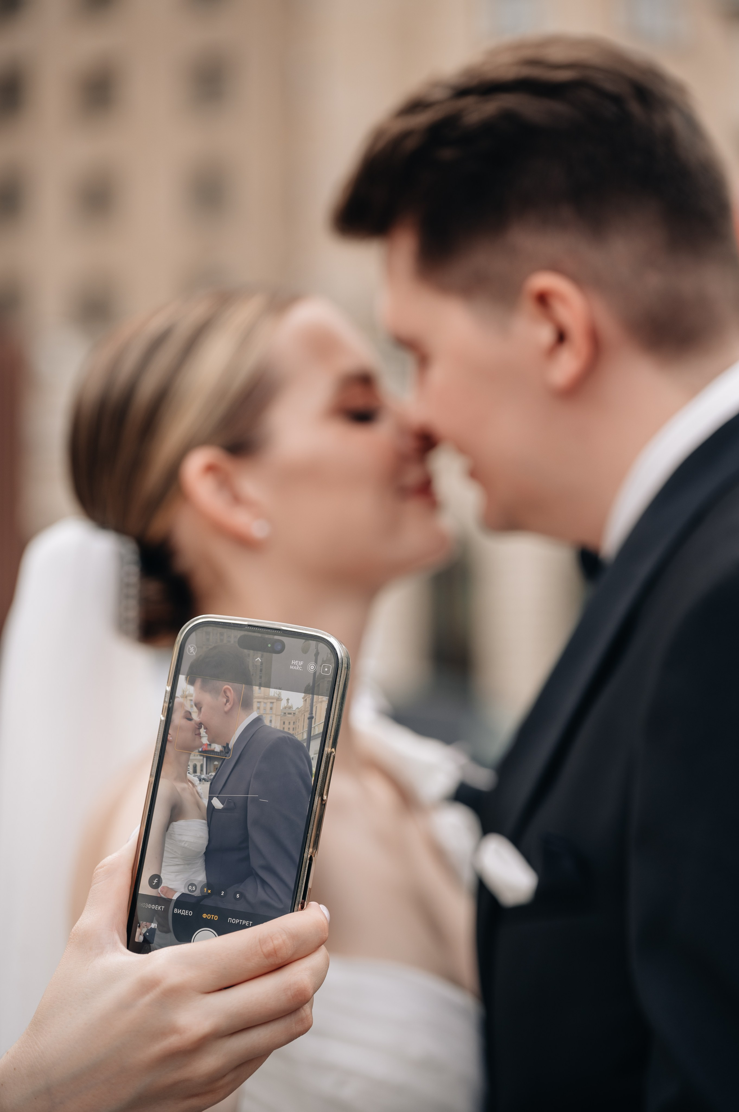 П&А | Гостиница «Украина», ГУМ и Таганский ЗАГС. Портретный фотограф Москва Светлана Кашура