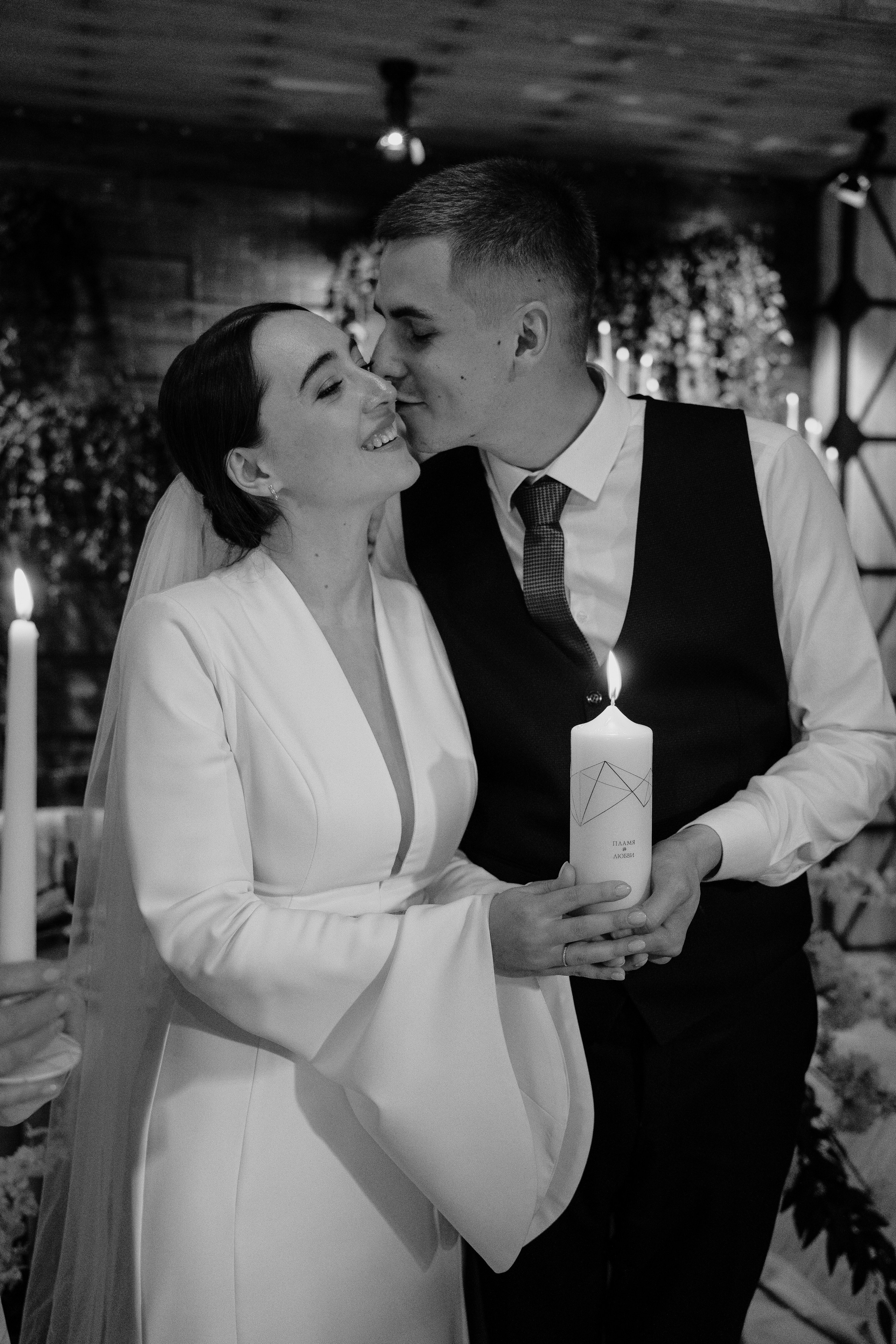 Никита Кристина. Свадебный фотограф в Краснодаре Алексей Кудинов