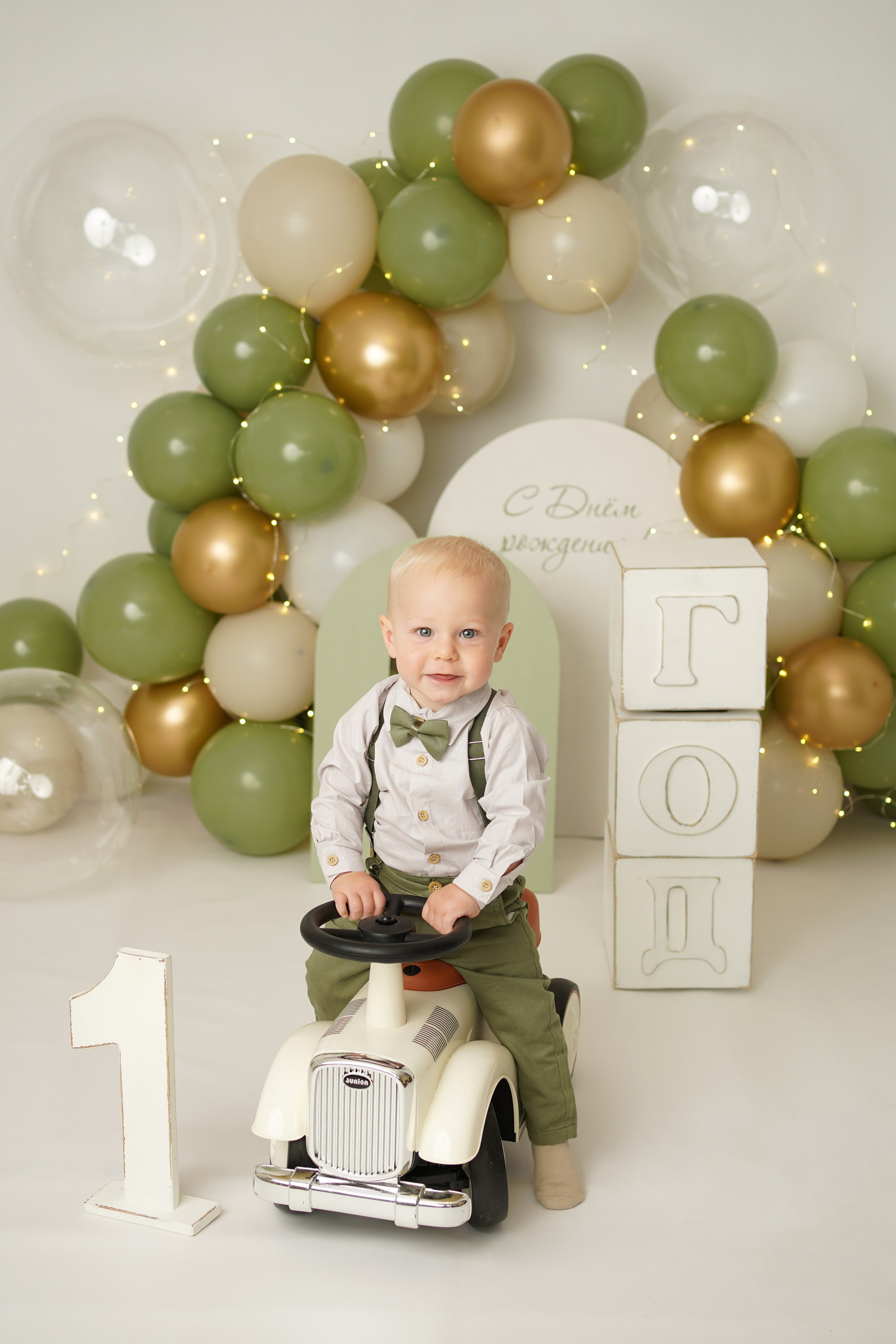 Детская фотосессия Первый годик для мальчиков. Детский фотограф и фотограф новорожденных в Калининград Оксана Иваний