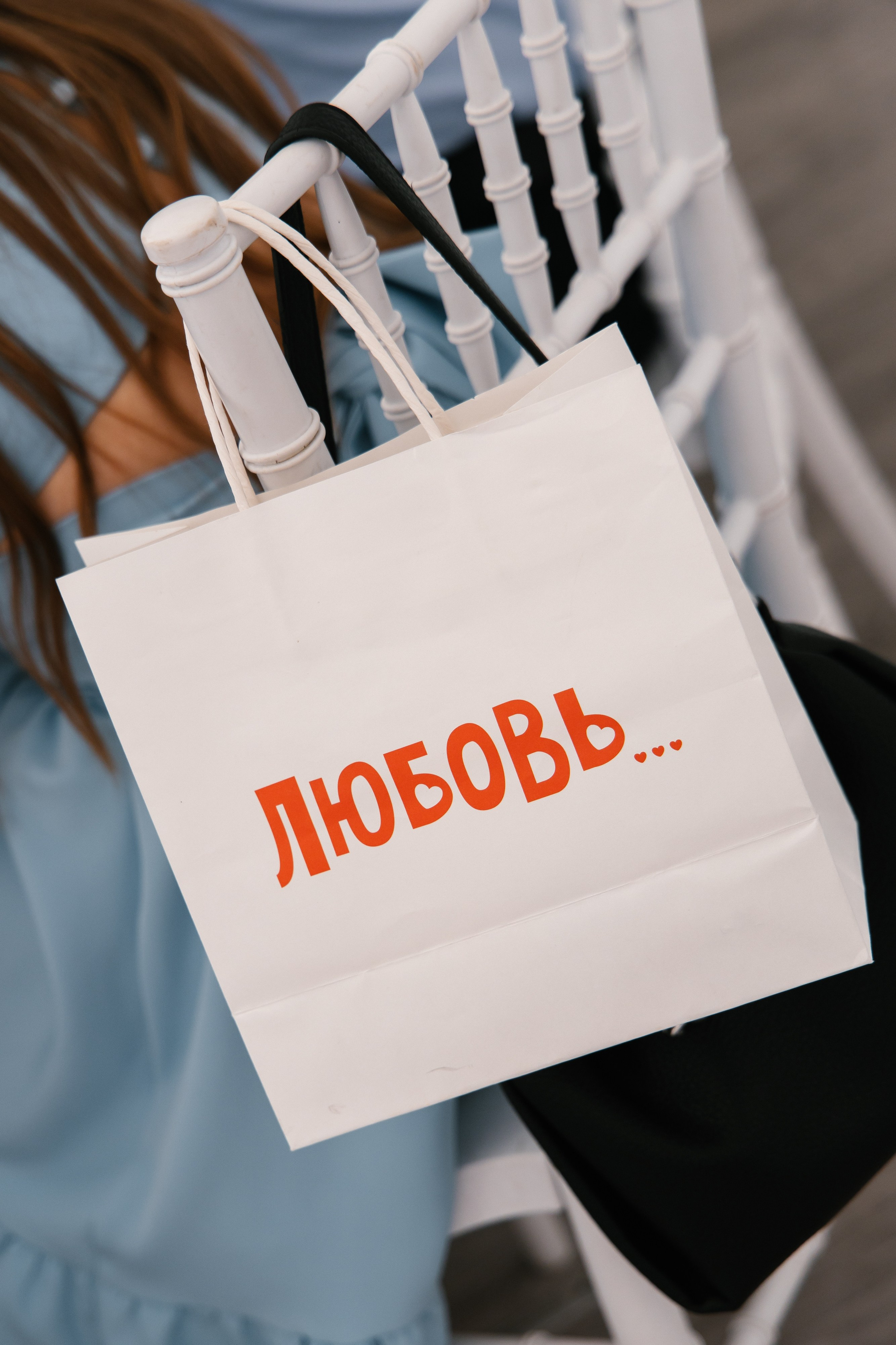 Ксения и Антон (полный день). Фотограф в Барнауле Юлия Садвокасова