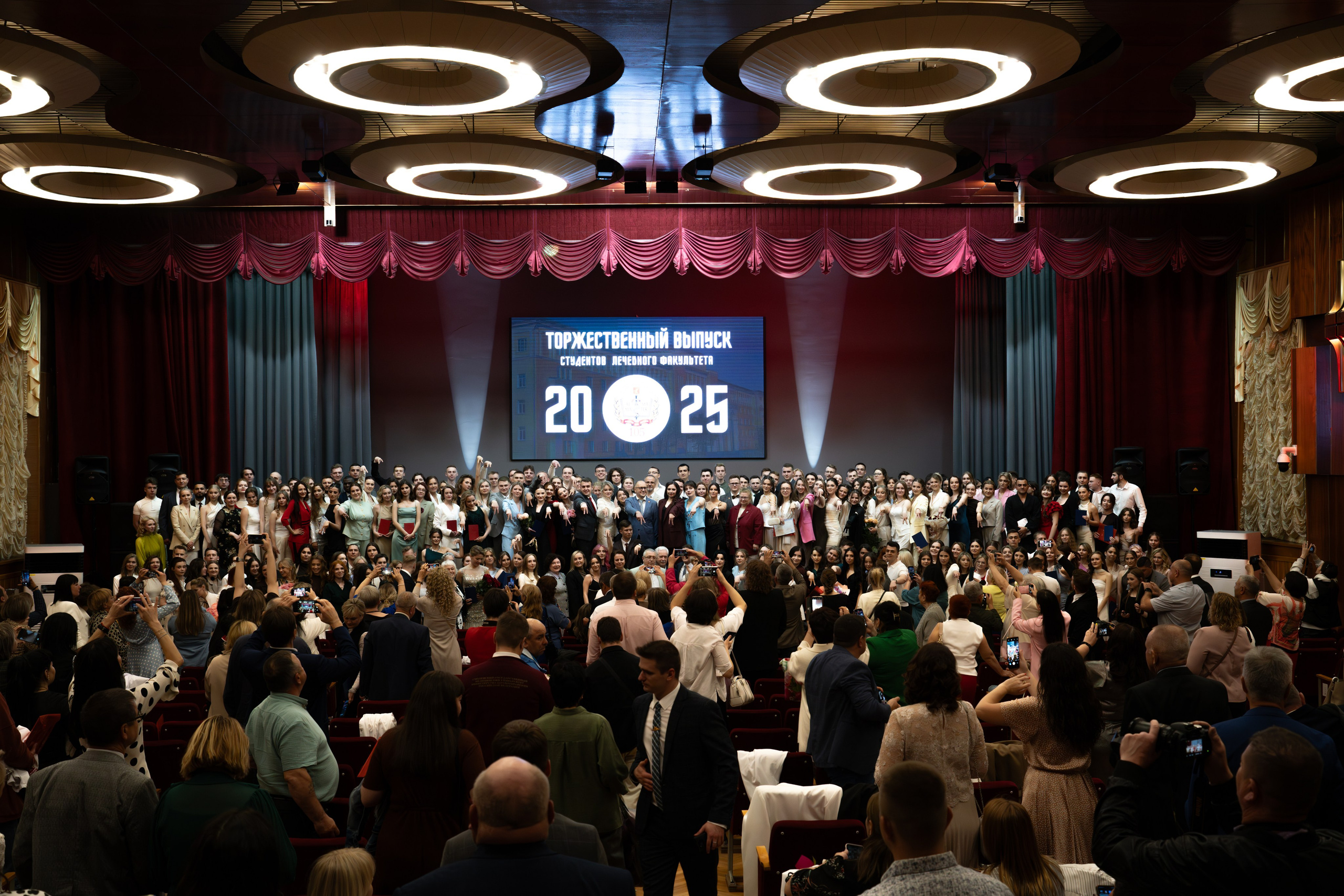 СГМУ. Vladislav Blinov photographer