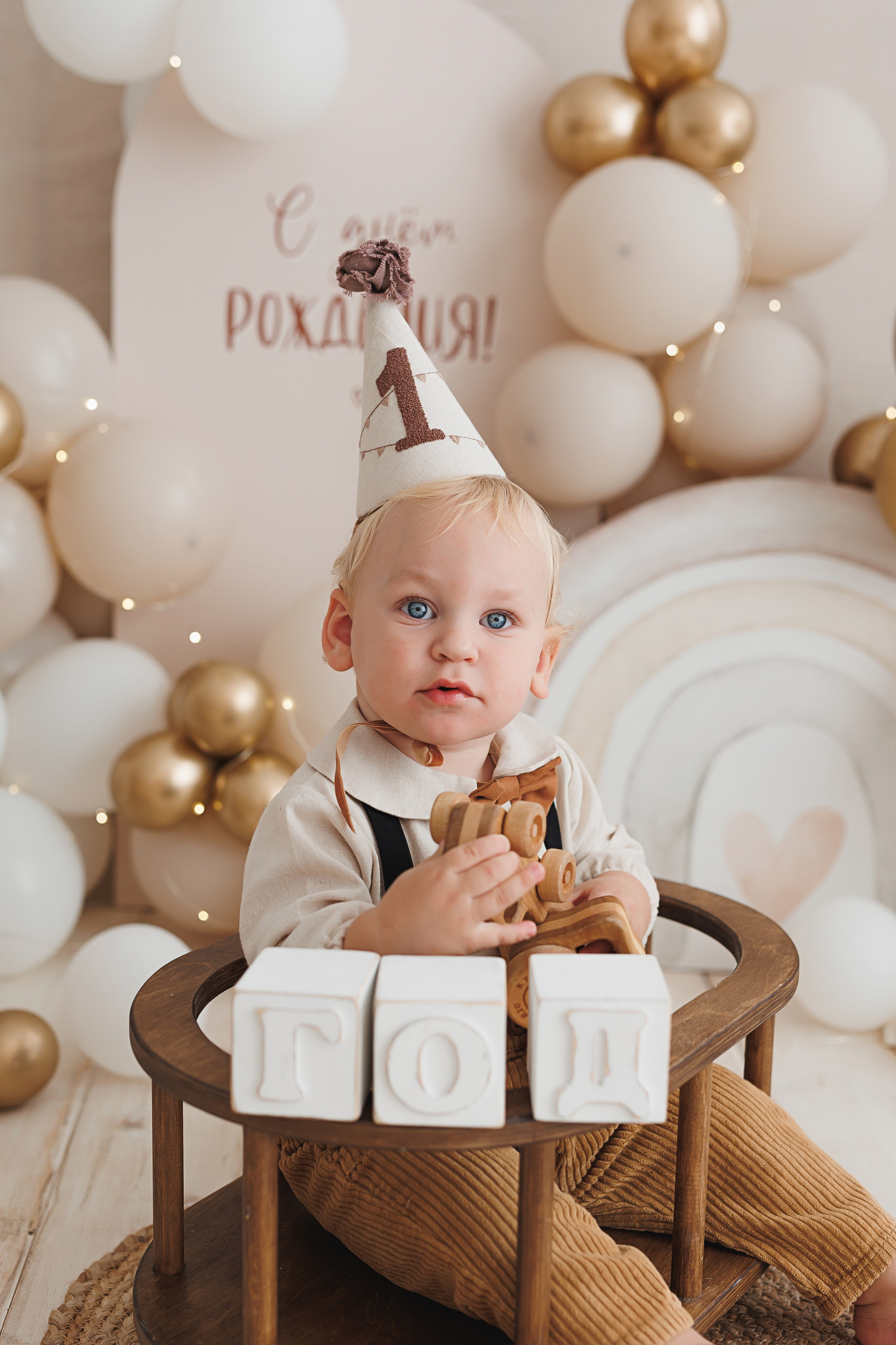 фотосессия первого годика в Краснодаре, детский фотограф 