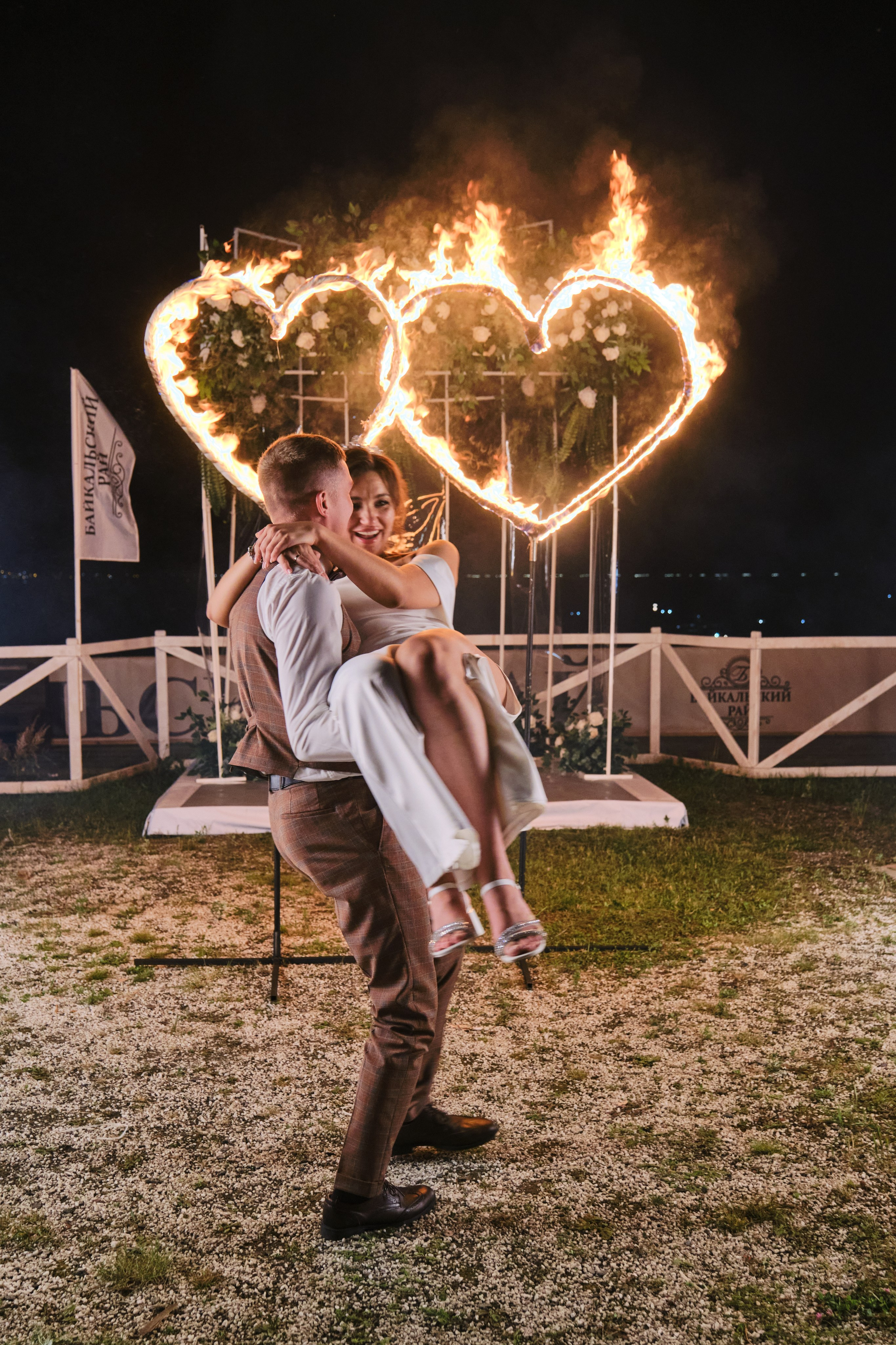 Свадебная съемка. Фотограф Иркутск