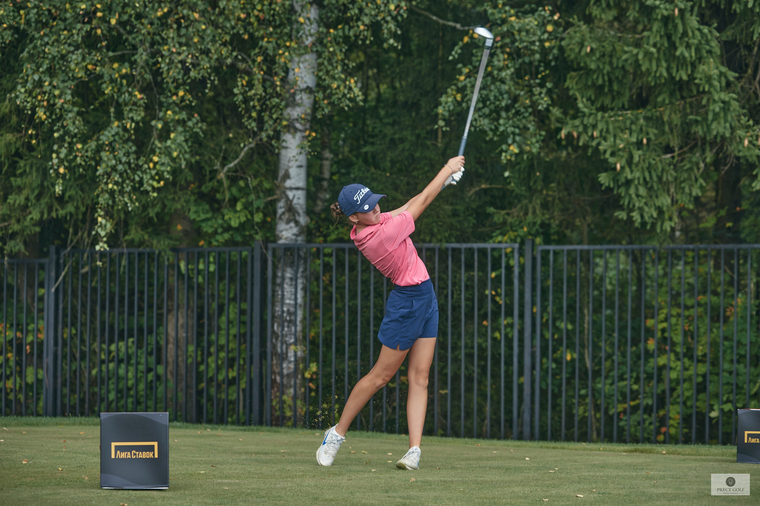 PRESIDENT CUP 2024. Фотограф Наталья Леонова