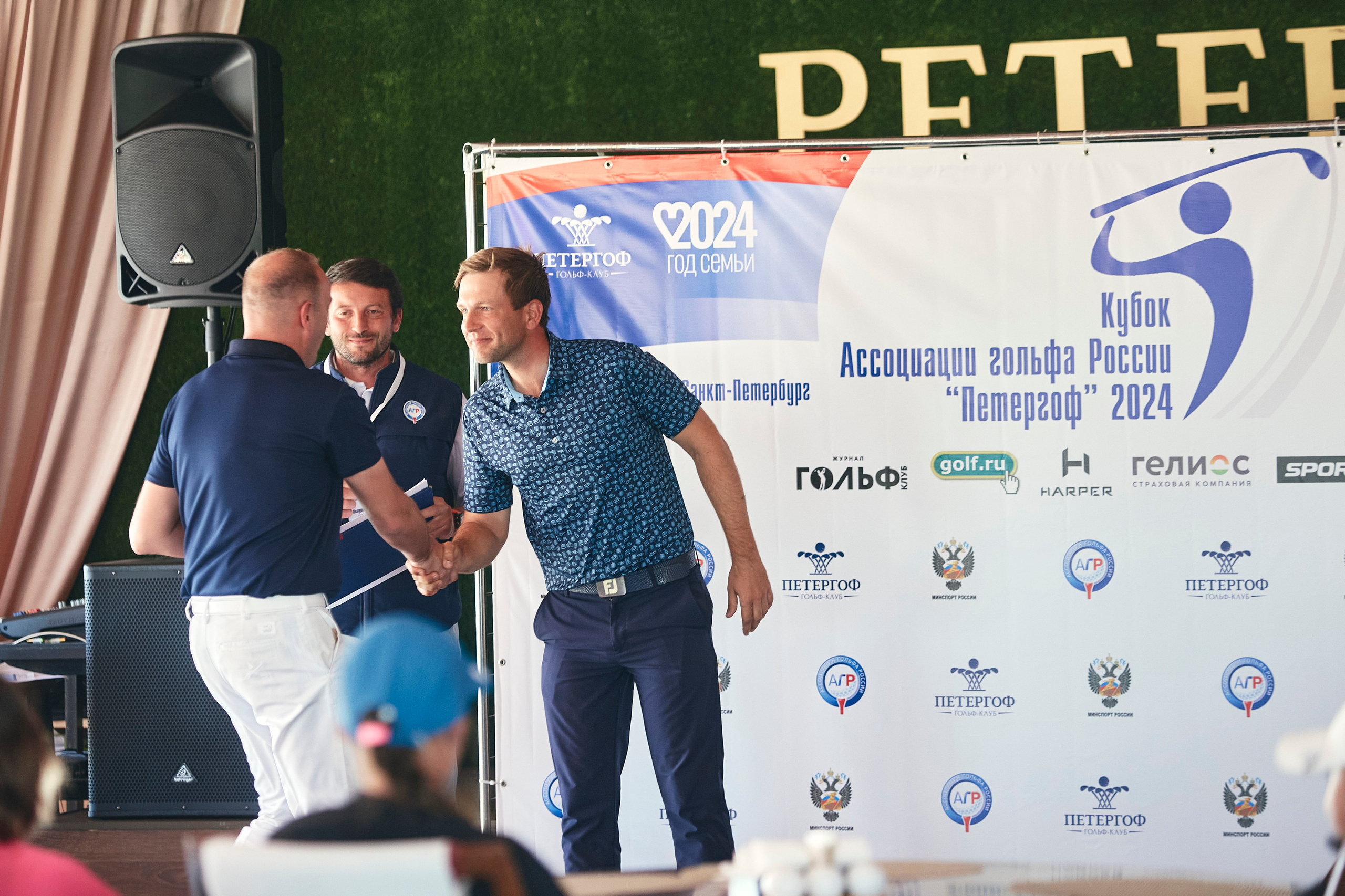 PETERGOF CUP2024. Фотограф Наталья Леонова