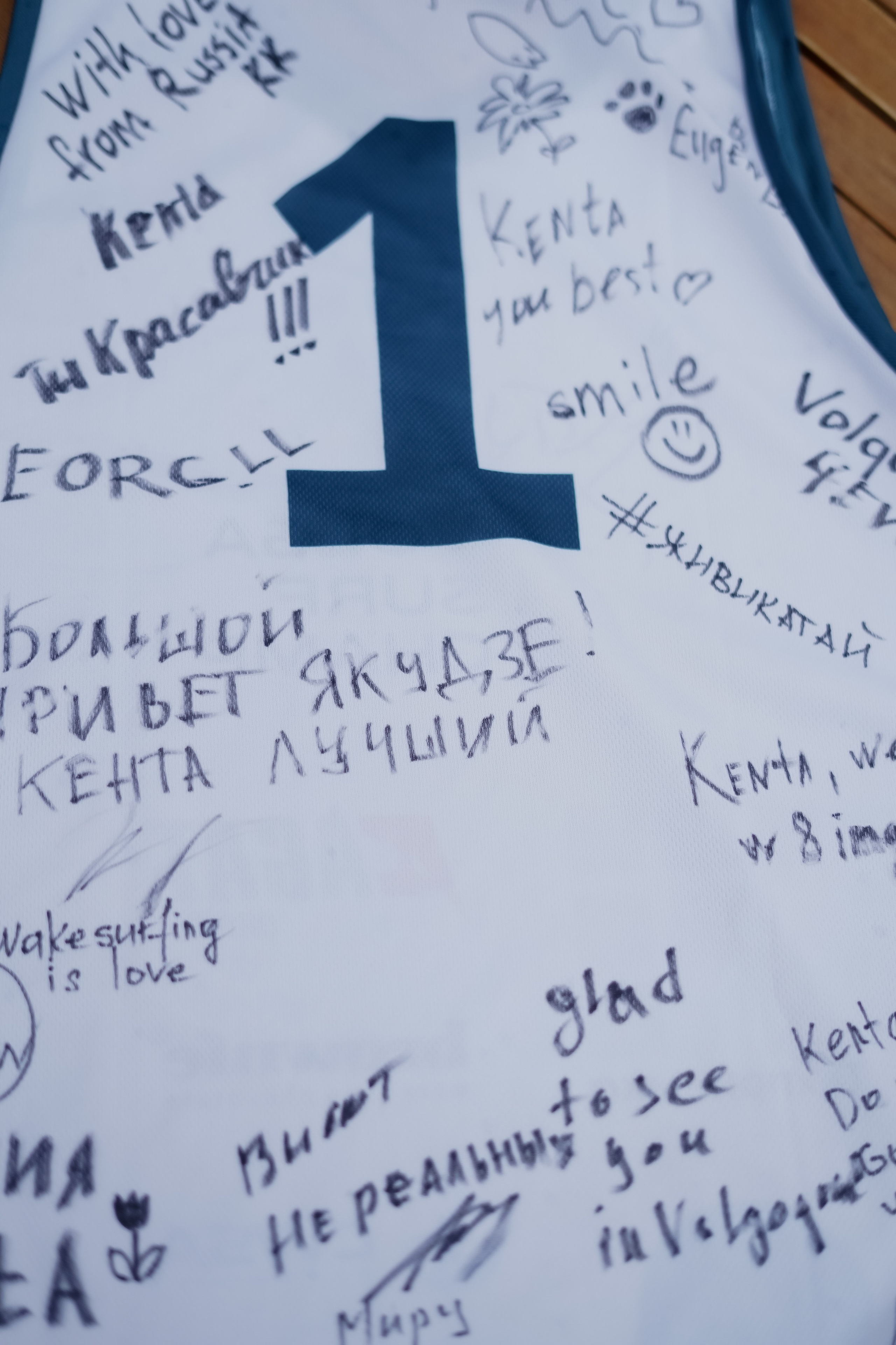 Surf. Фотограф Валерия Крахмалева