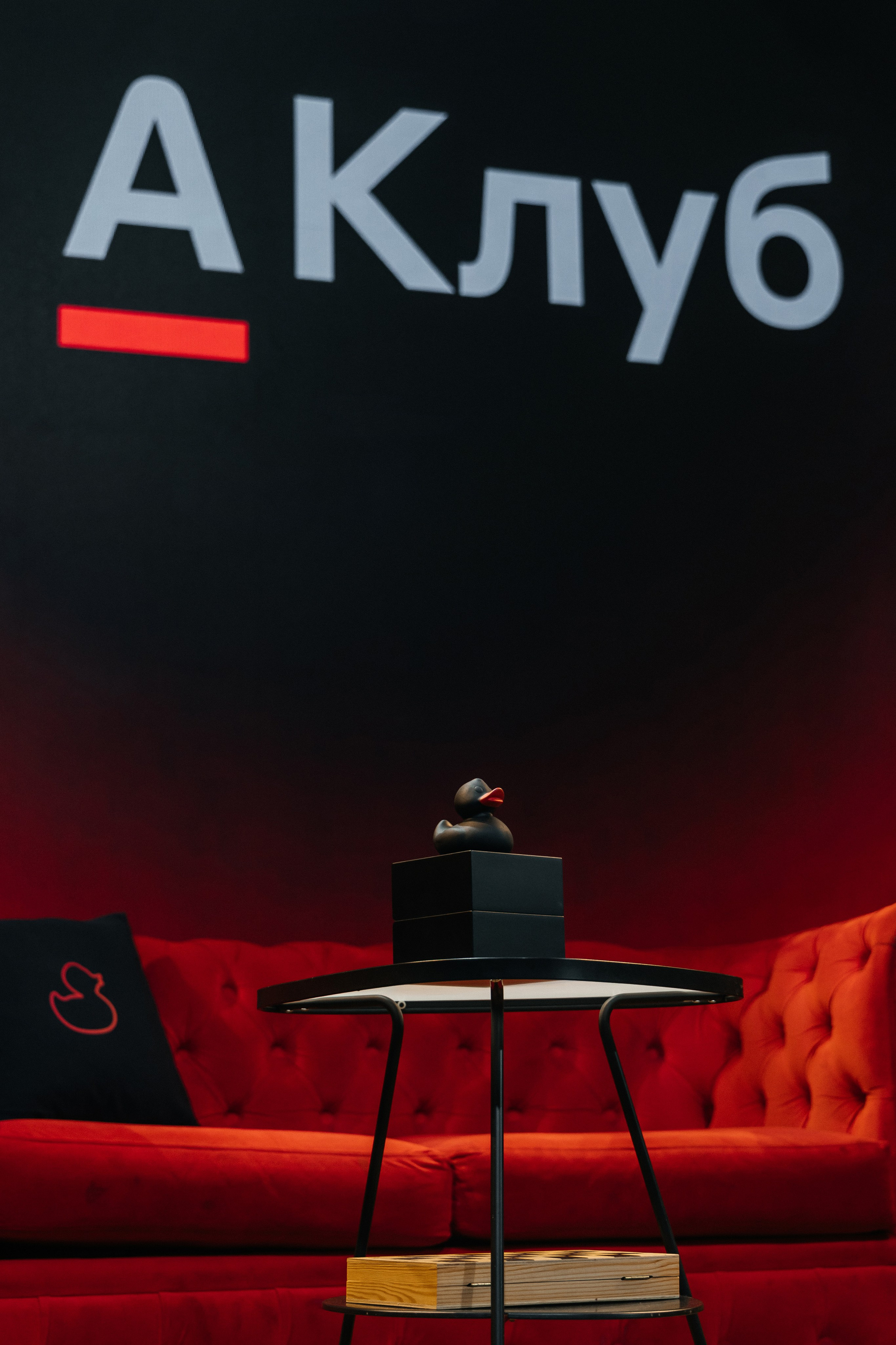 ТВОРЧЕСКИЙ ВЕЧЕР С ИГОРЕМ ВЕРНИКОМ В АЛЬФА-КЛУБЕ. Свадебный и репортажный фотограф в Ростове-на-Дону Павел Кислов