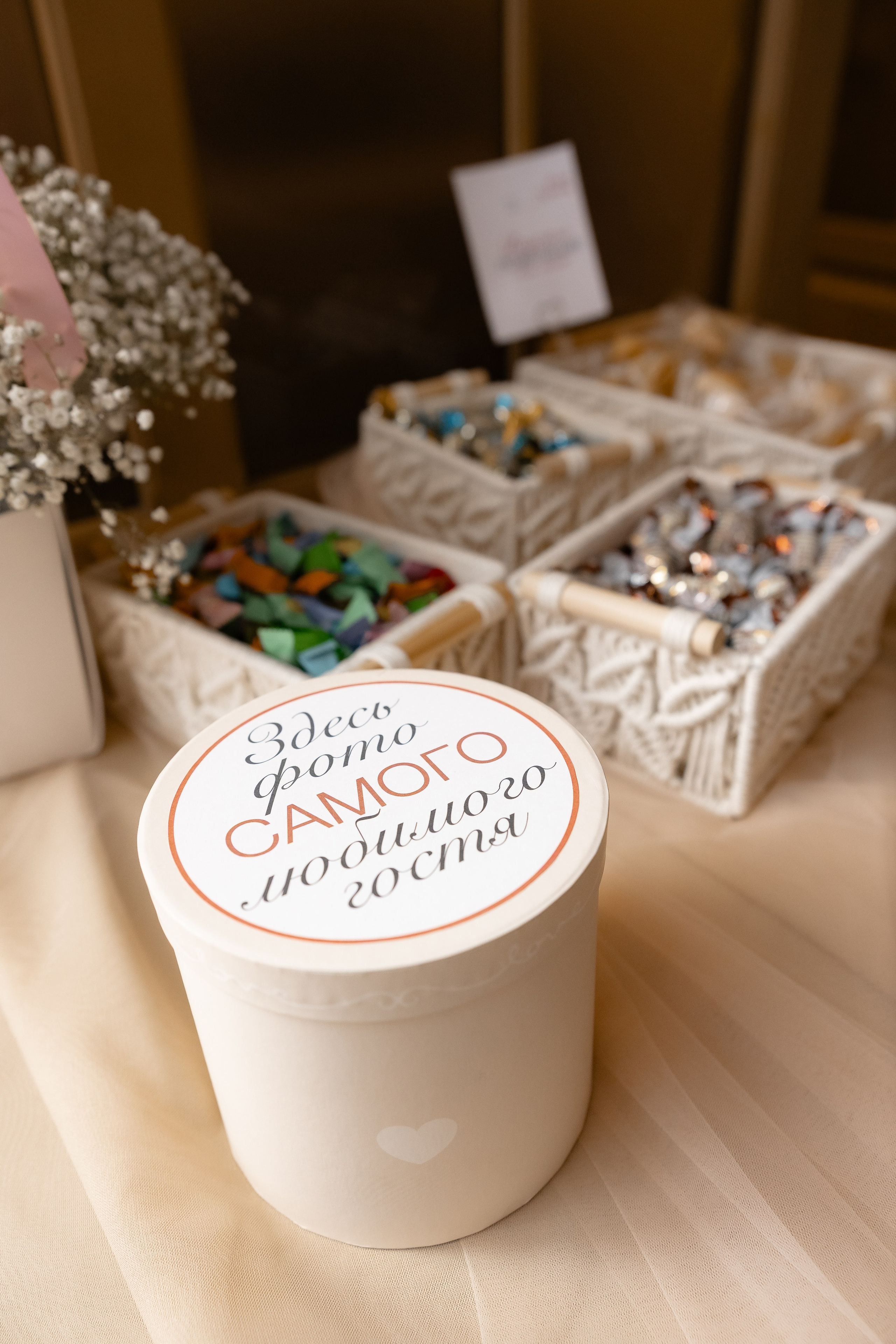 Полина и Илья. Свадебный и семейный фотограф в Челябинске. Аврамец Анна