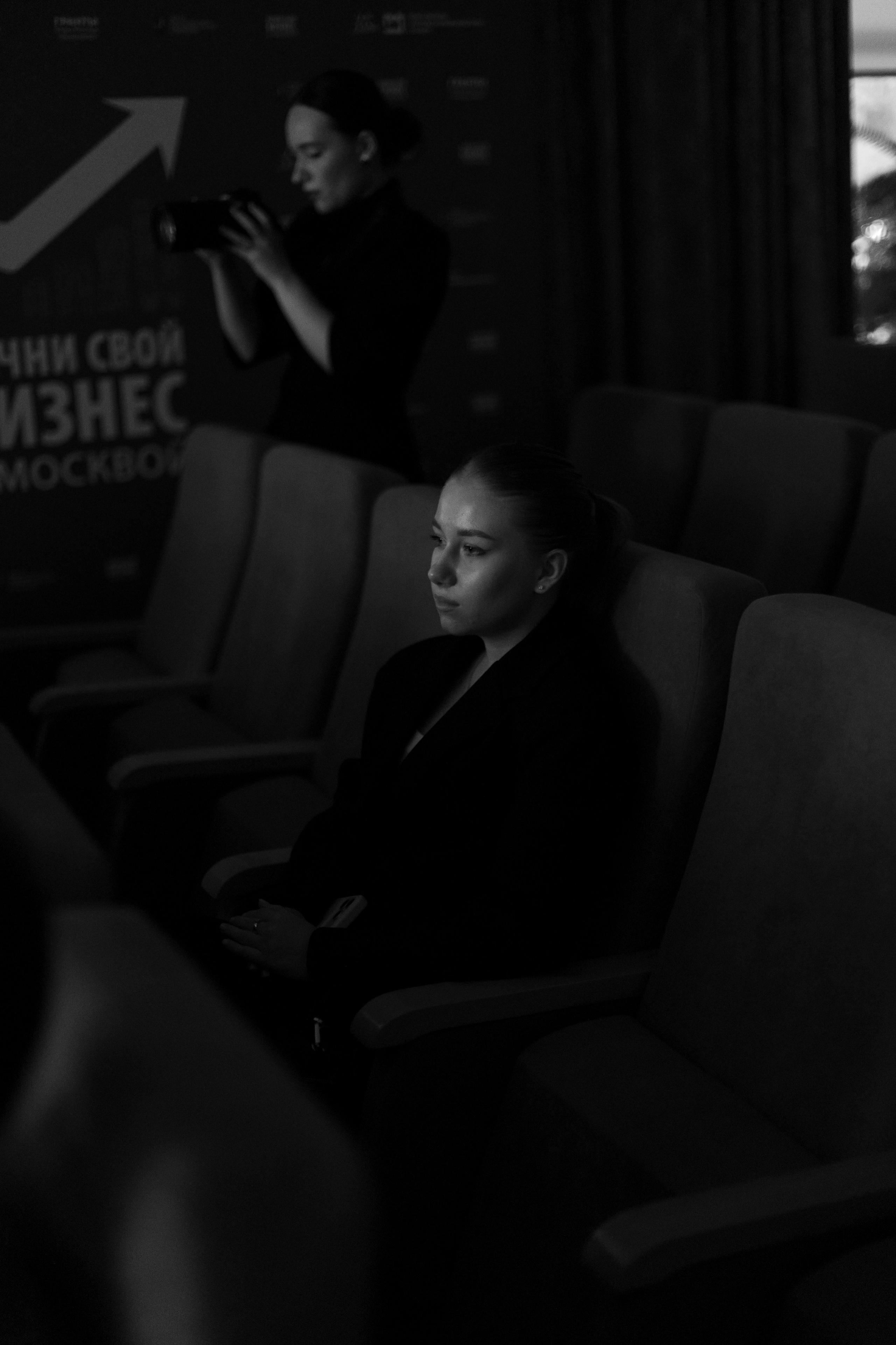 Бизнес Симфония. Репортажный и портретный фотограф Каширина Лилия Москва