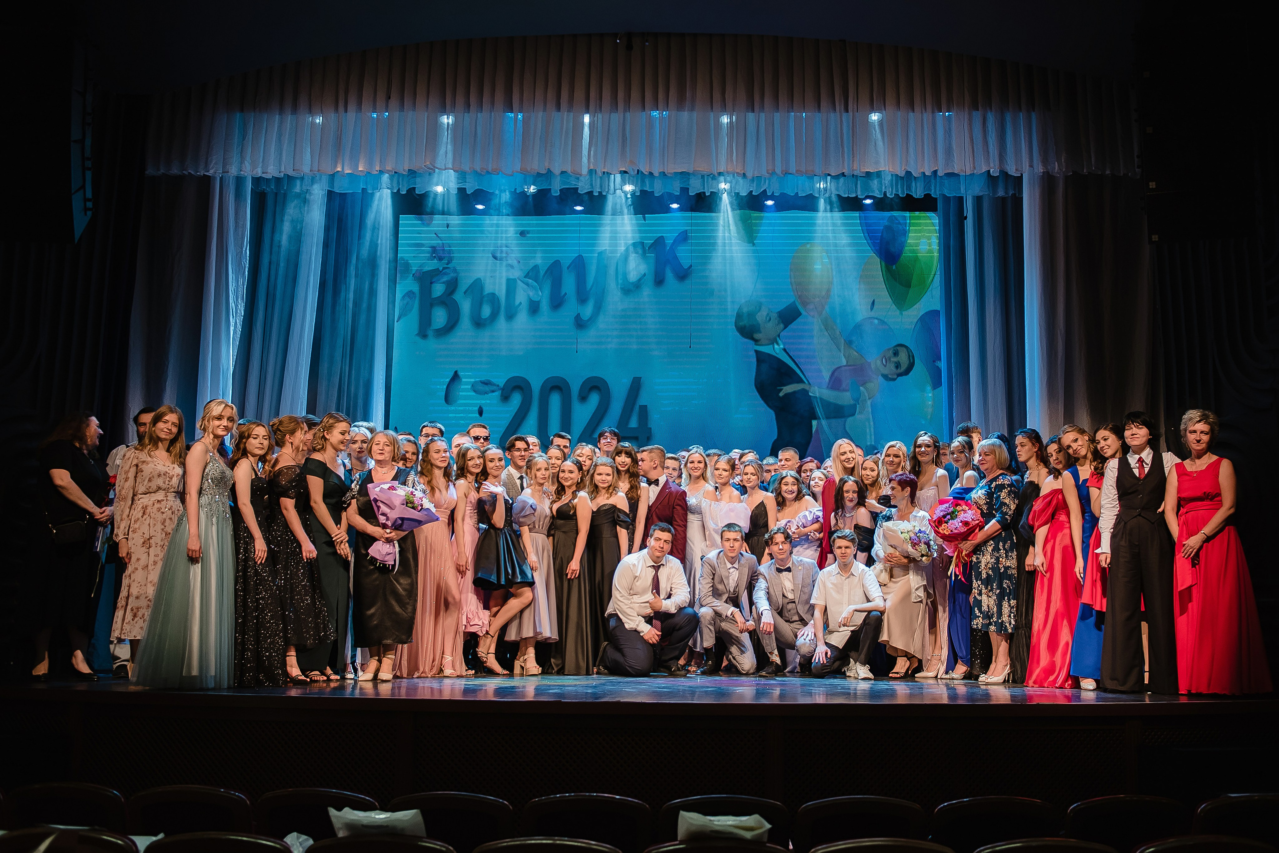 Выпускной школа 2024. Фотограф Рязань. Дарья Дмитриева