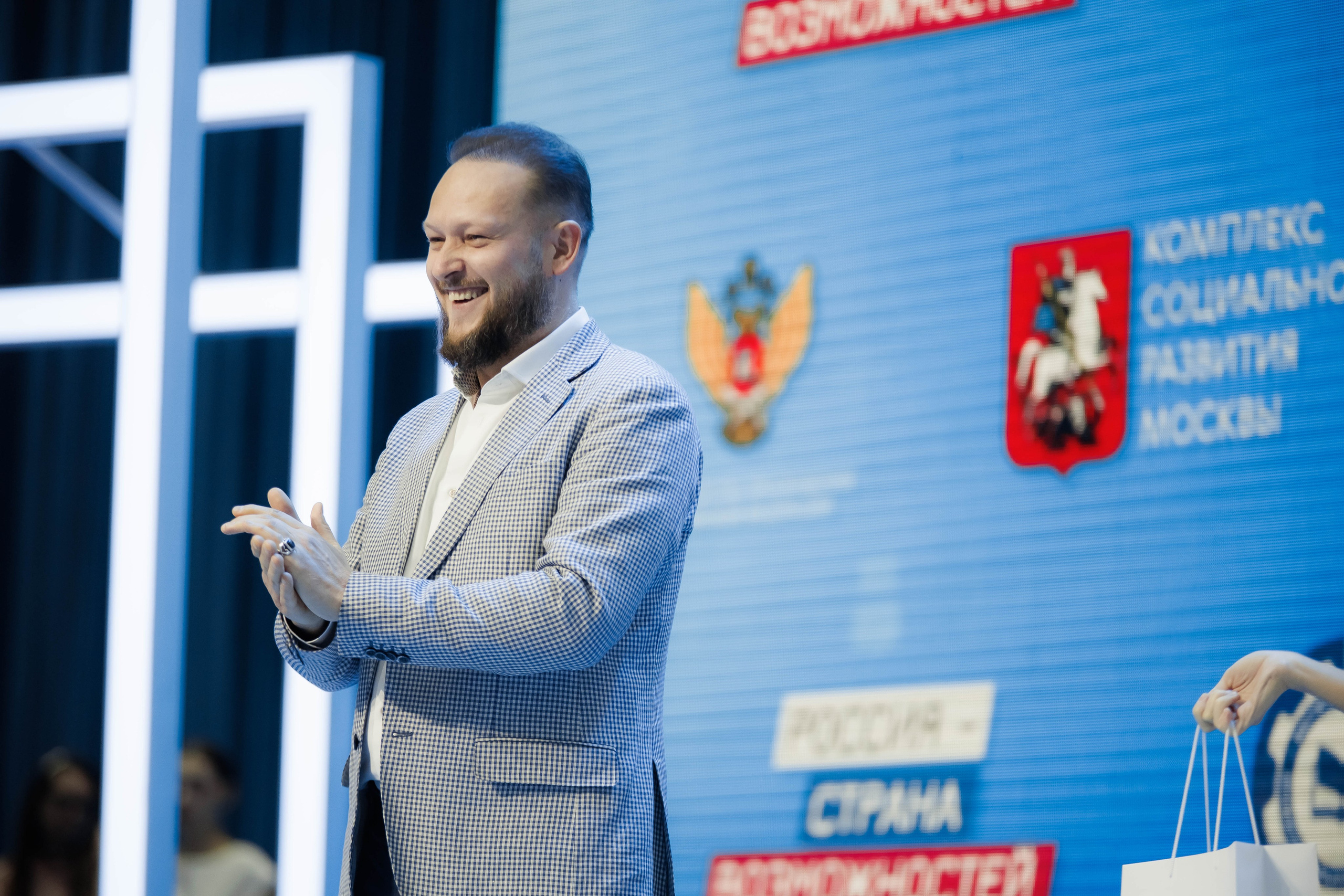 Абилимпикс 2023. Репортажный фотограф в Москве Лера Зиновьева