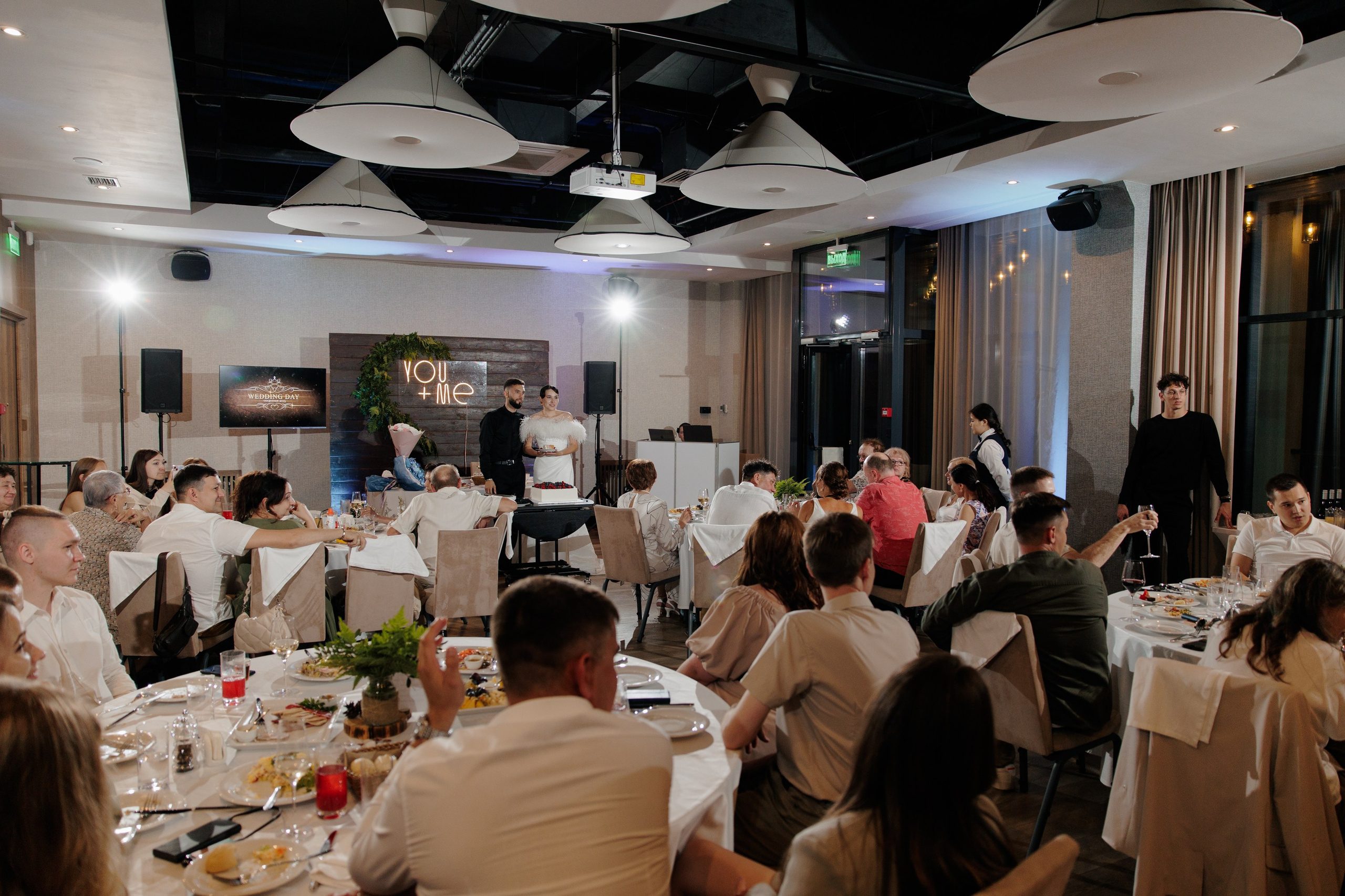 Дмитрий и Мария. Свадебный фотограф