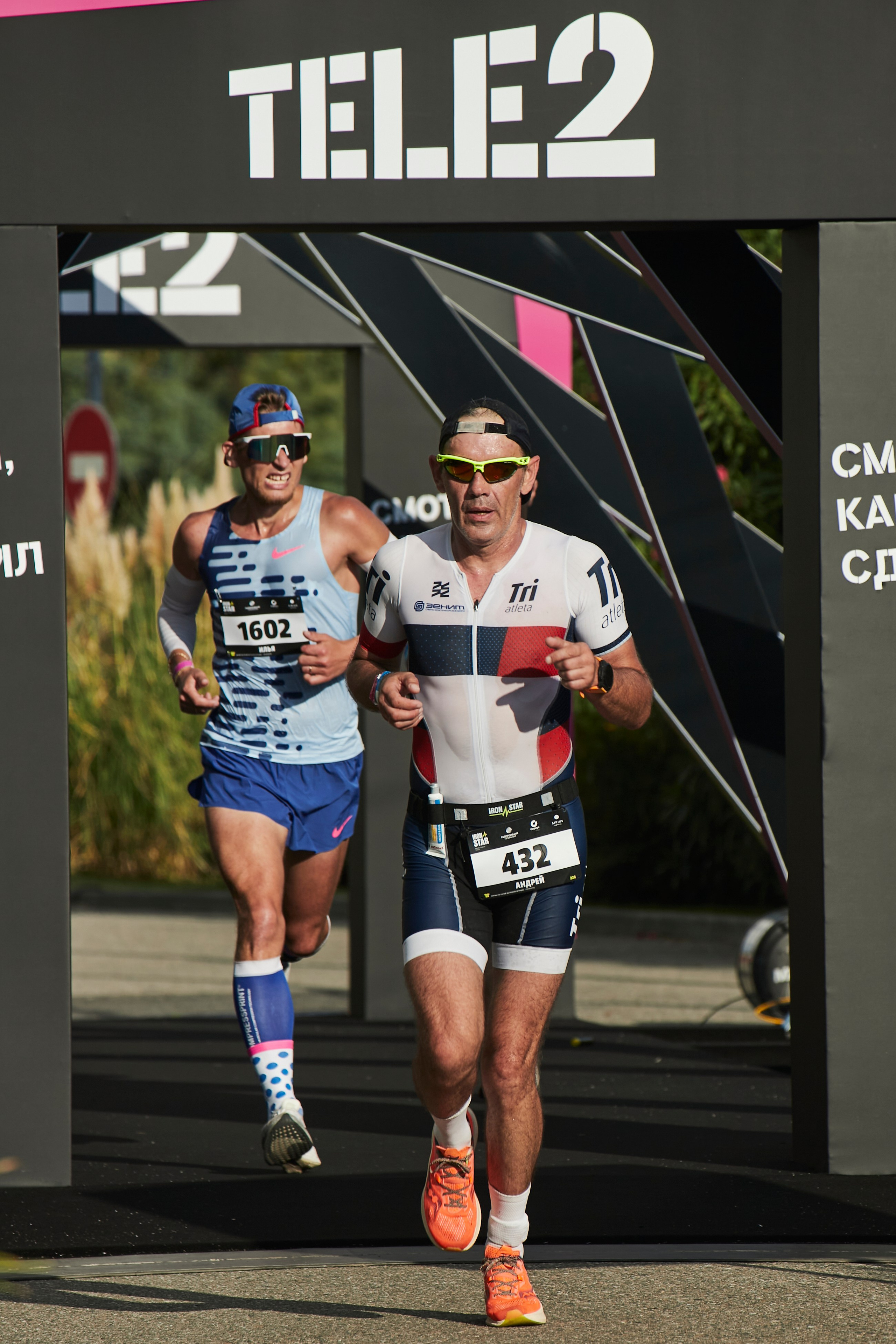 IRONSTAR SOCHI SIRIUS 2023. Главная