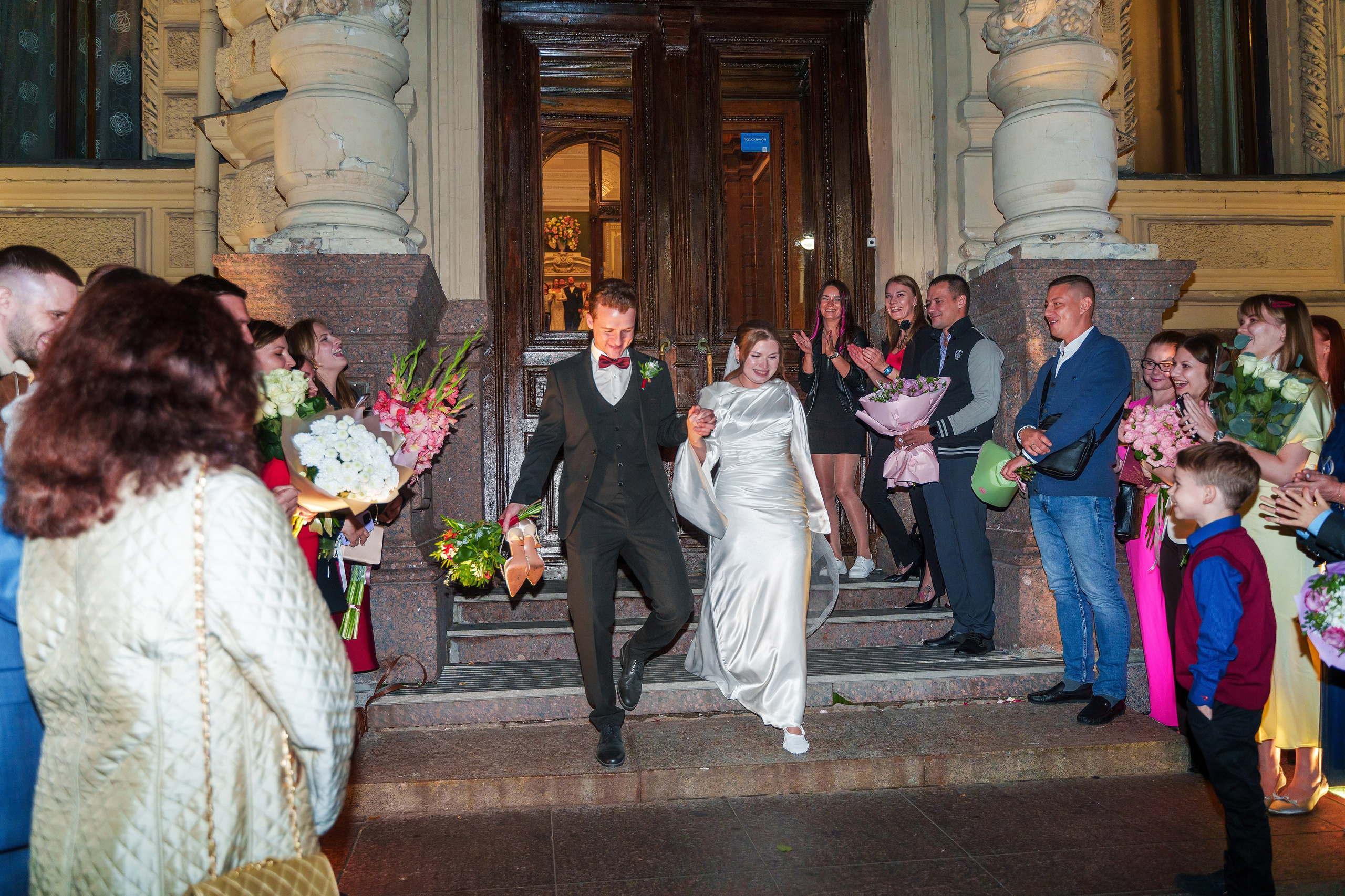 Игорь + Полина