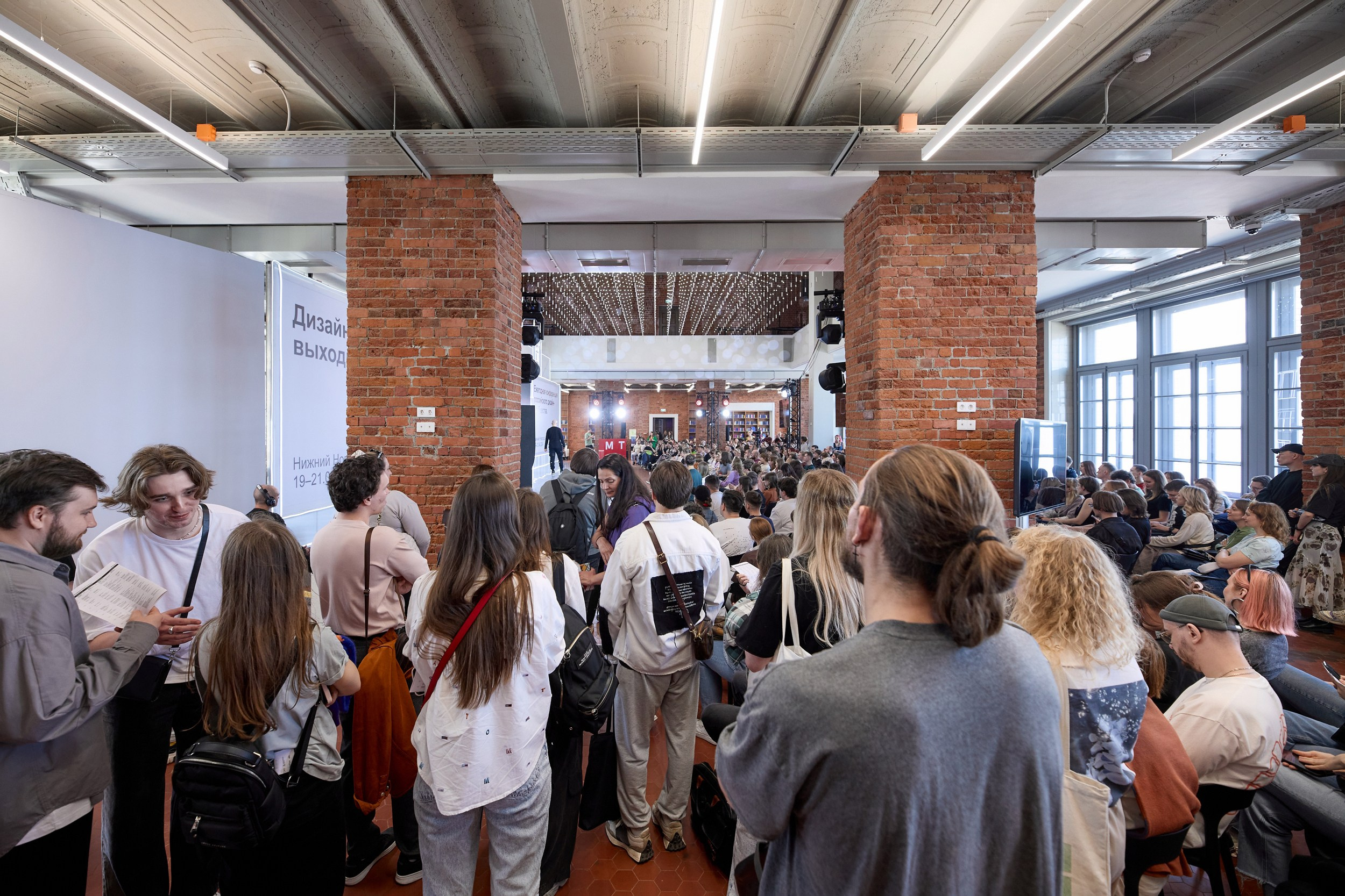 Репортаж. Бизнес-фотограф