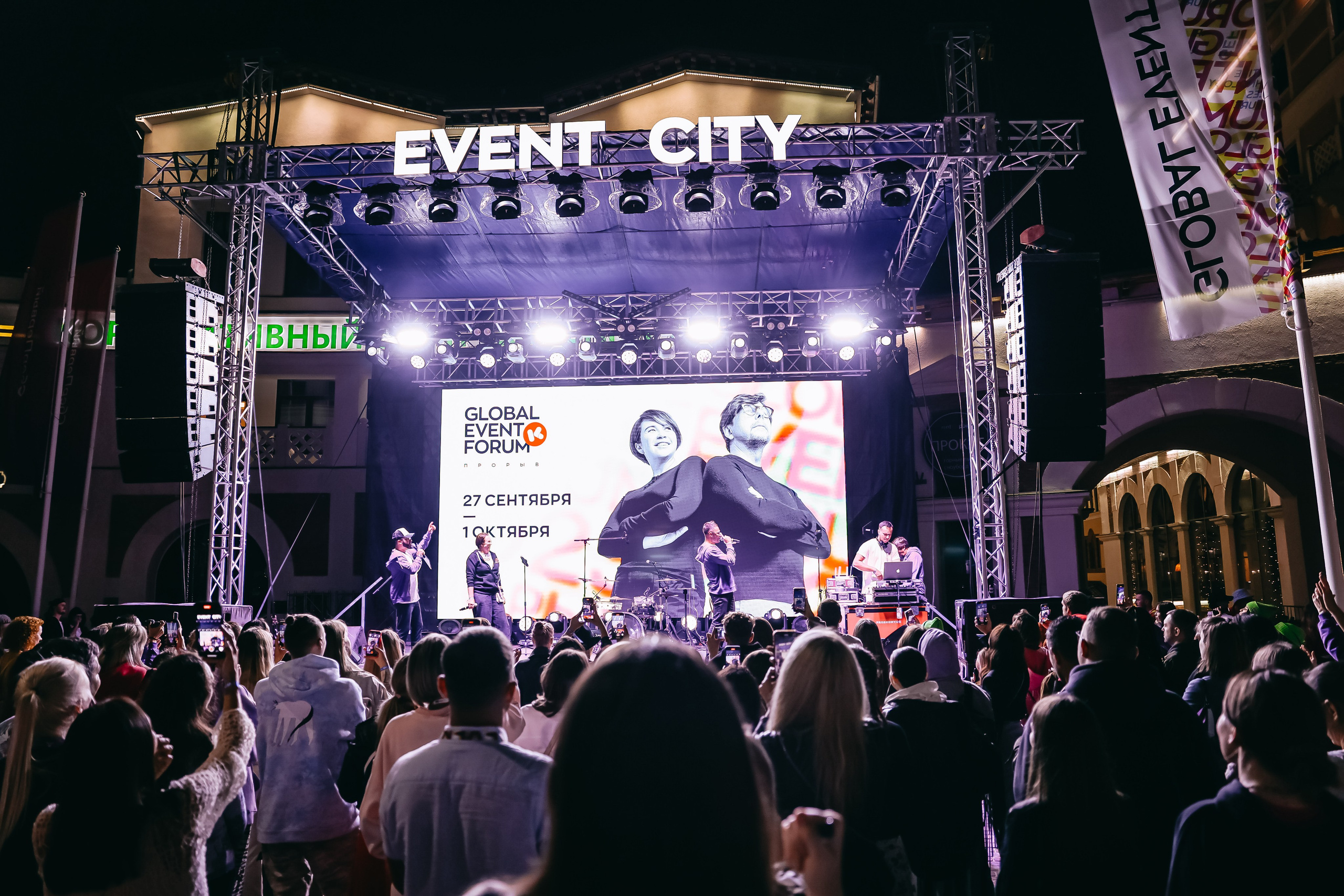 Репортажная съемка краснодар. Фотограф Аделина Raw