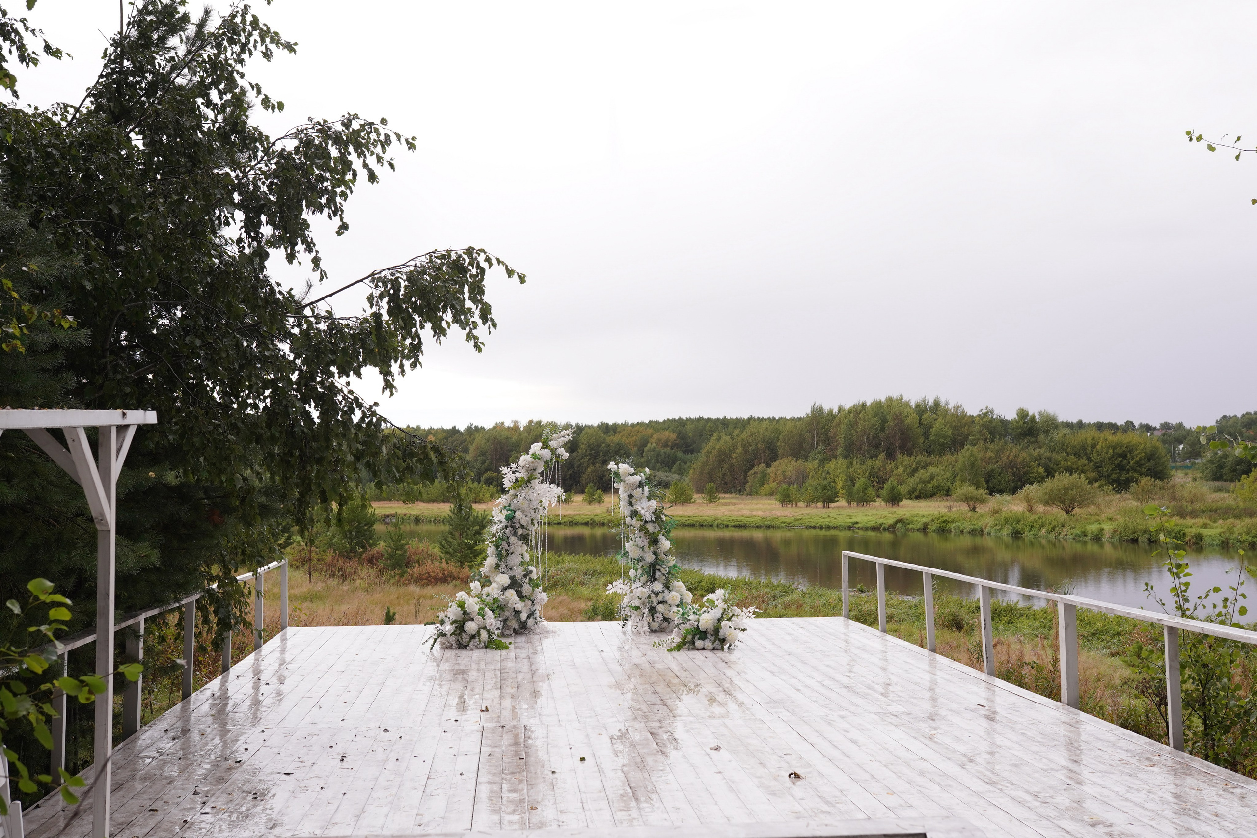 Александр и Диана