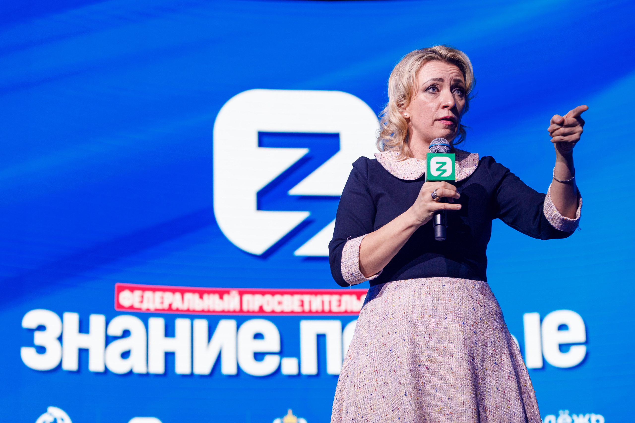 Всемирный фестиваль молодёжи 2024 в России. Репортажный фотограф в Москве, Сочи и Санкт-Петербурге