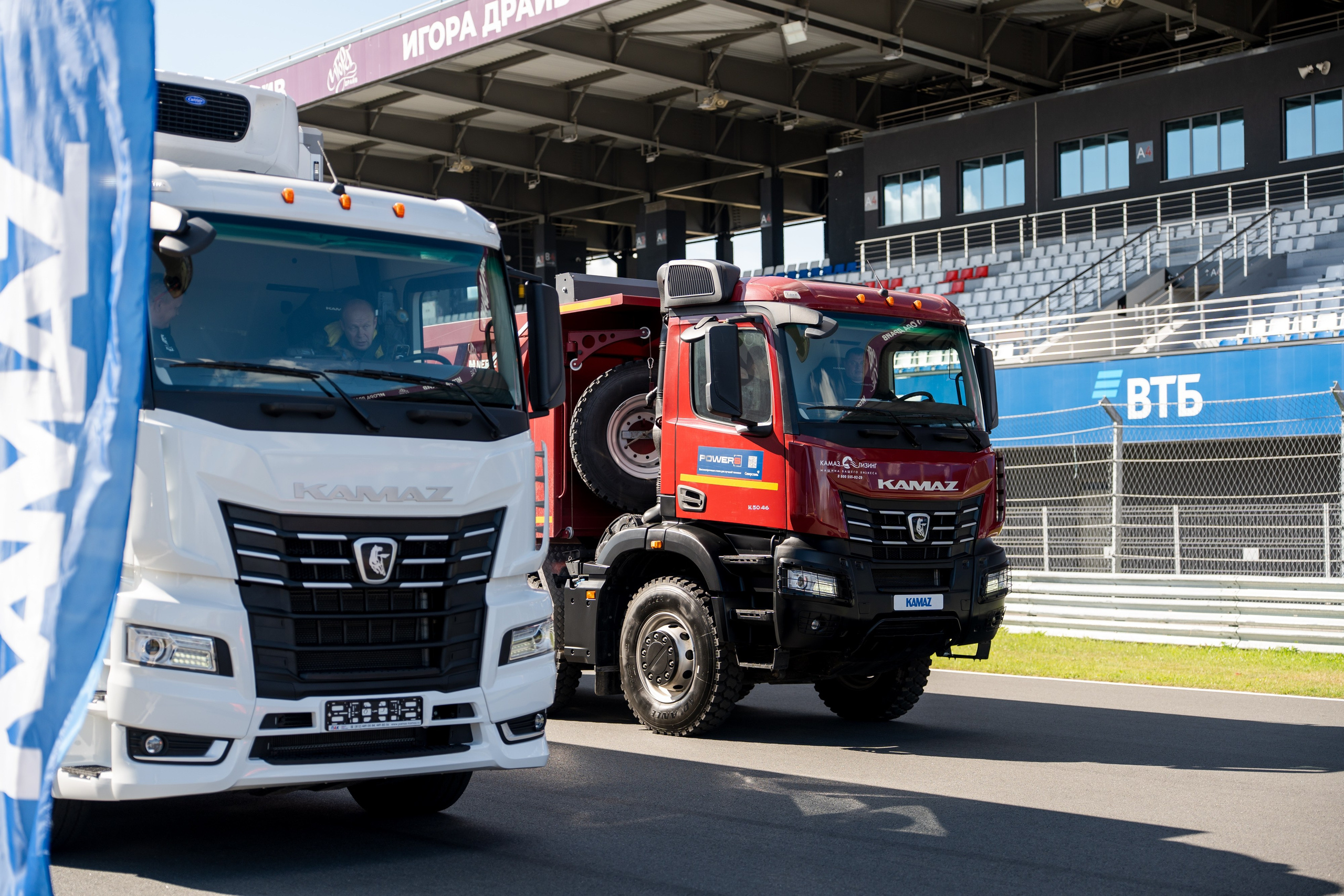 KAMAZ. Свадебный фотограф Санкт-Петербург СПб