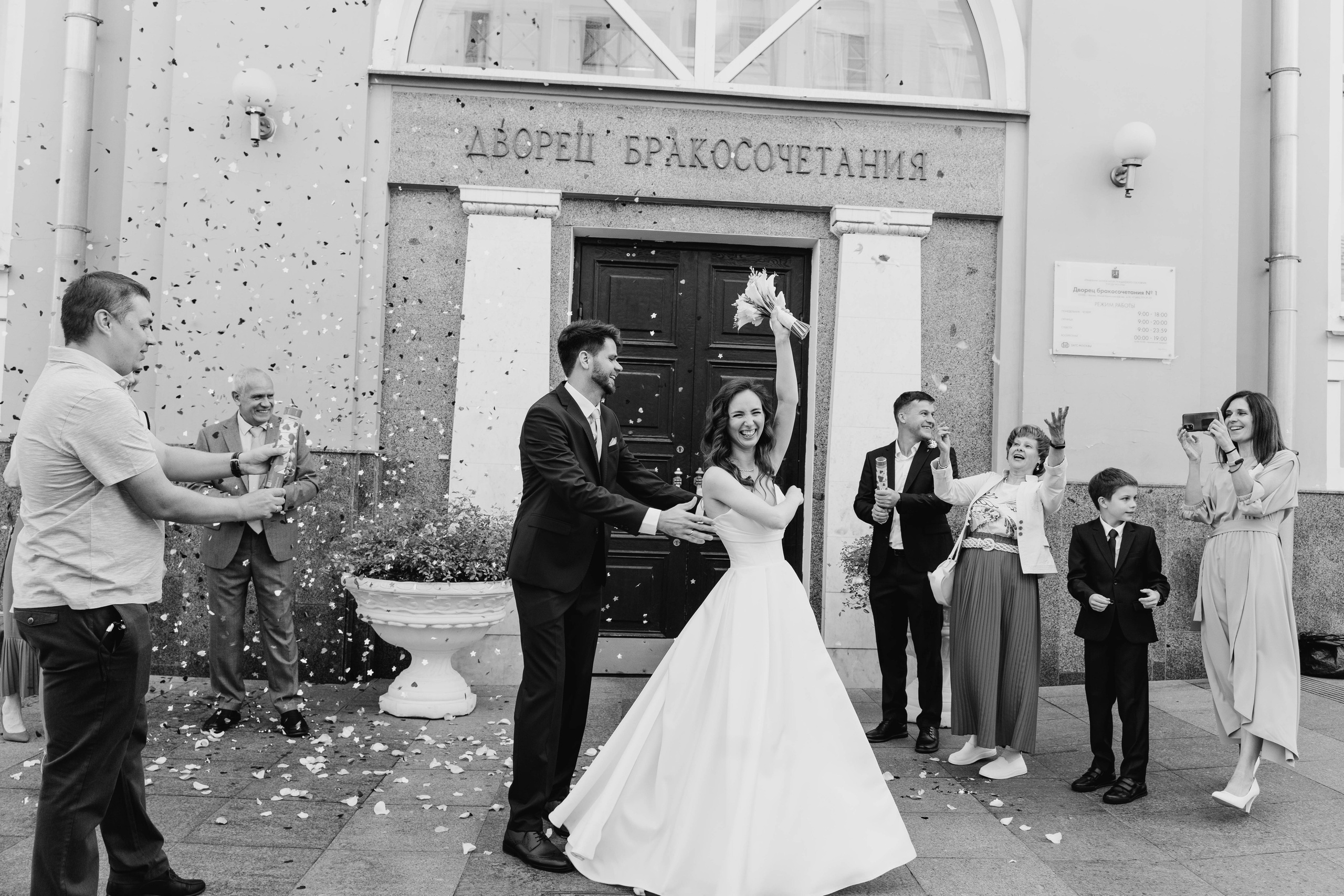 Олег и Ксения. Фотограф Елизавета Савина