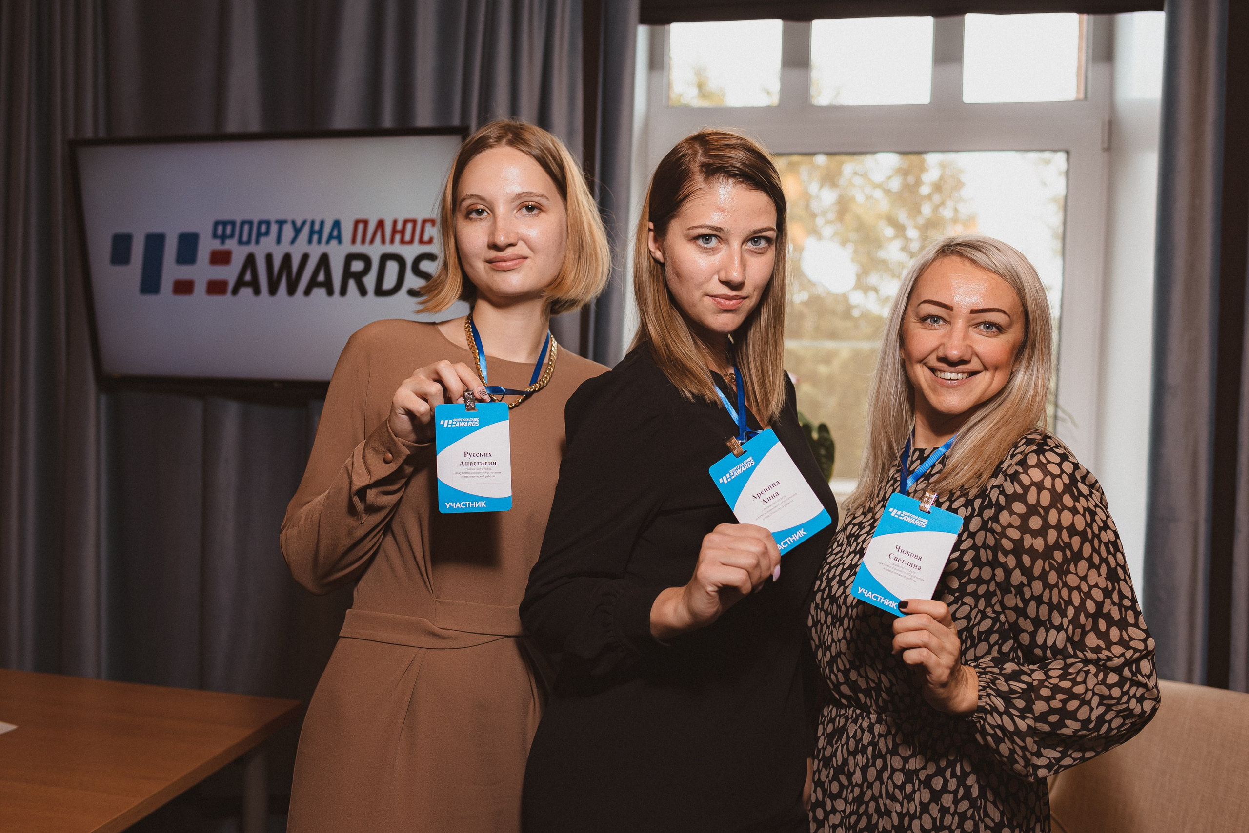 Репортажная съемка от Виктории Гуриной. Фотограф Санкт-Петербург Виктория Гурина