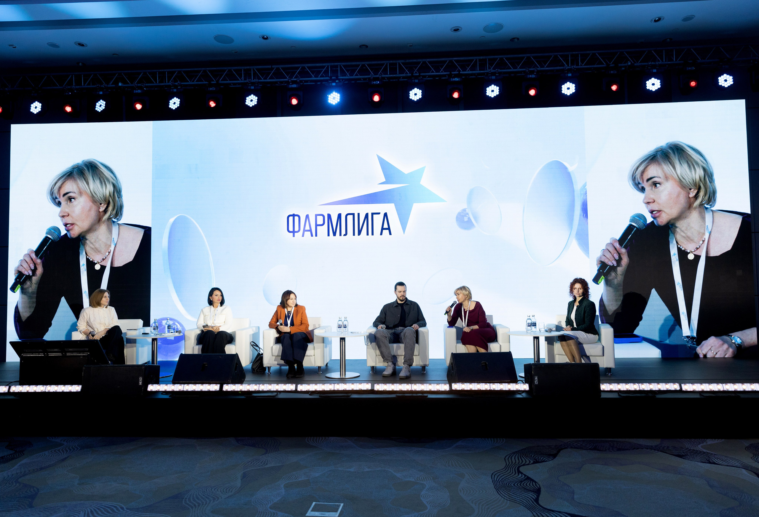 Национальный фармацевтический рейтинг. Свадебный фотограф Москва Анна Шилова