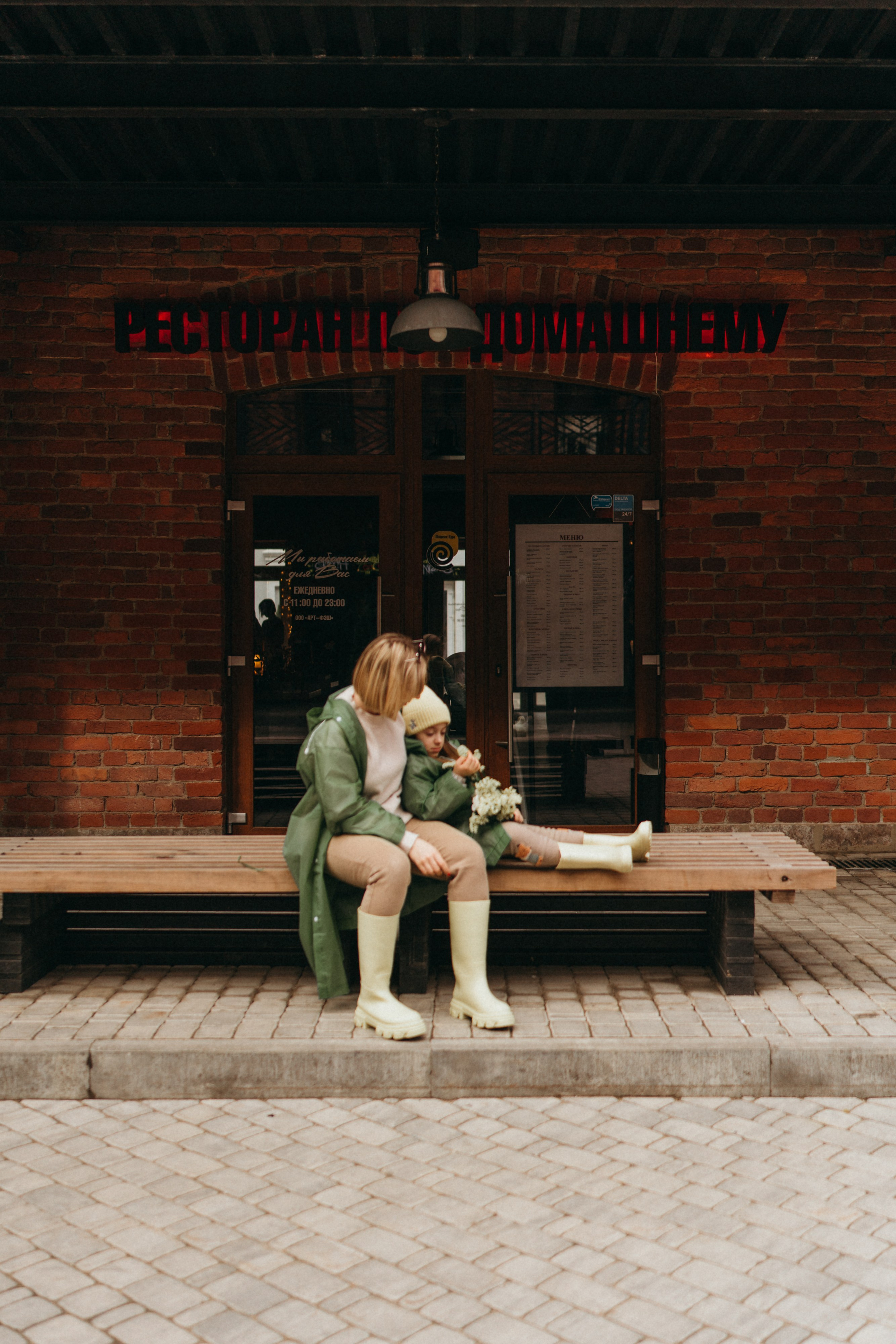 Екатерина и Тэя. Фотограф в Санкт-Петербурге — Лучина Екатерина