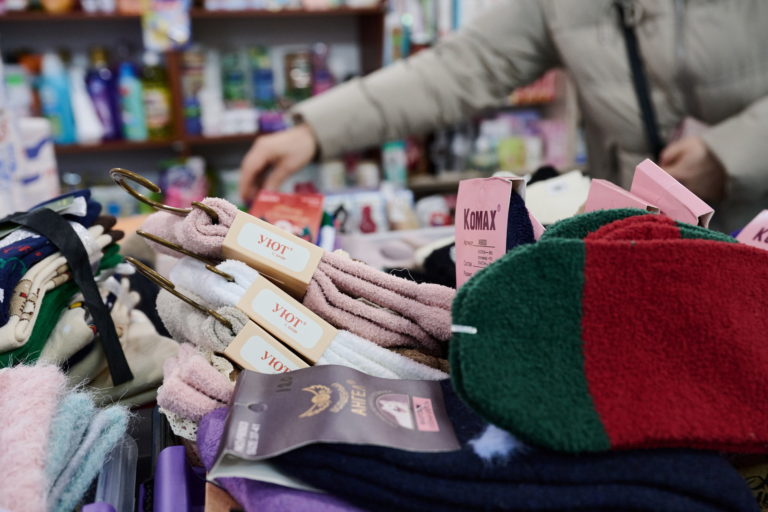 Рубежное. Декабрь 2024. Фотограф Роман Адлер