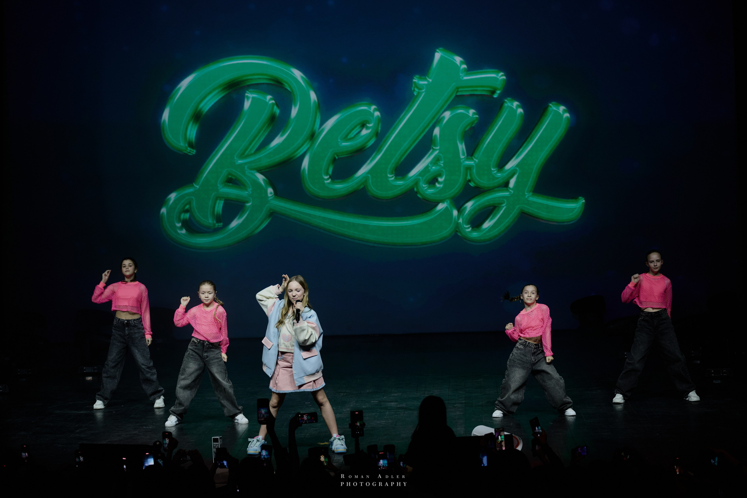 Bloggers Music Awards 2025. Фотограф Роман Адлер