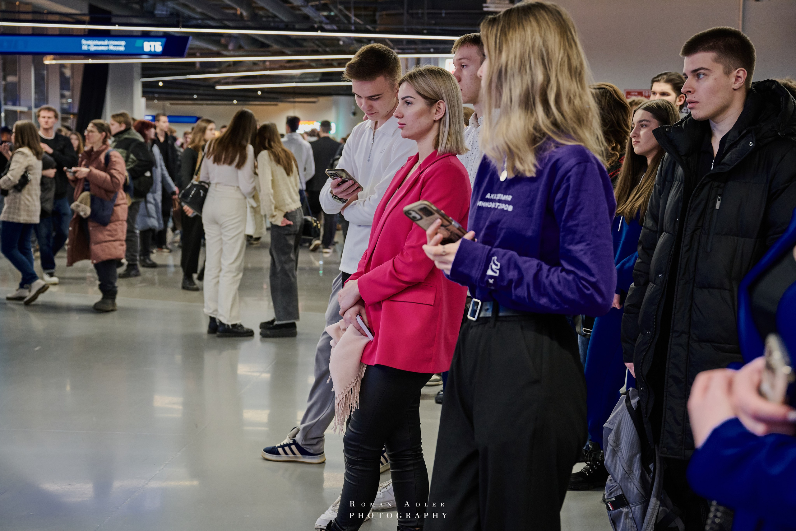 Студфест 2025 Москва. ВТБ Арена. 24 января 2025 года. Фотограф Роман Адлер